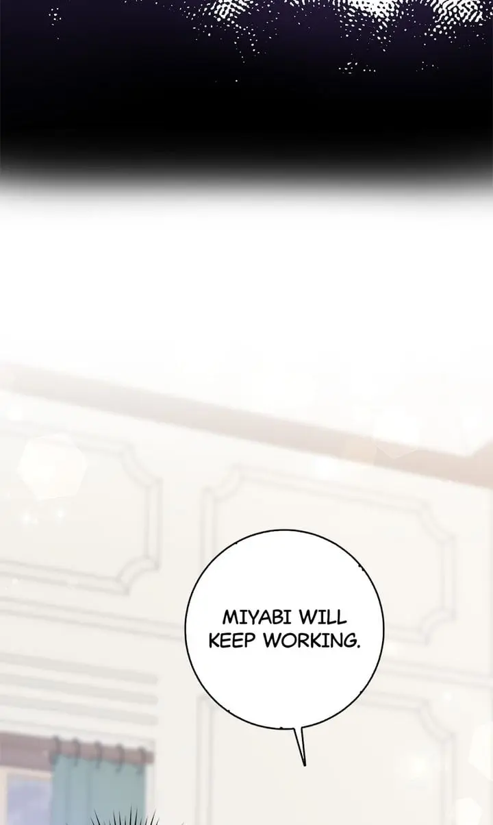 Business Marriage - If You Fall in Love, We'll Get a Divorce - Chapter 16 - Page 26