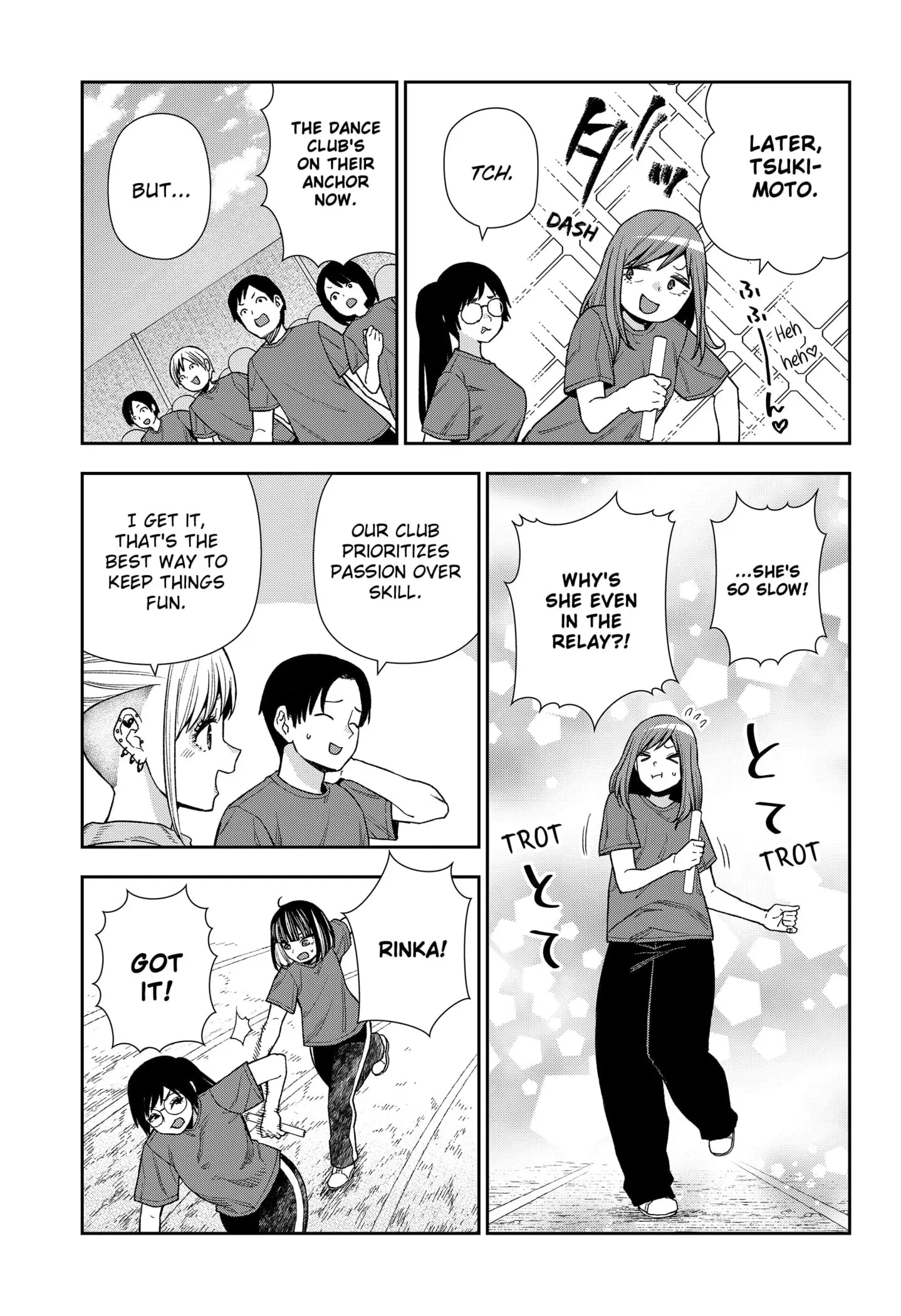 Machi and Oboro - Chapter 20 - Page 23