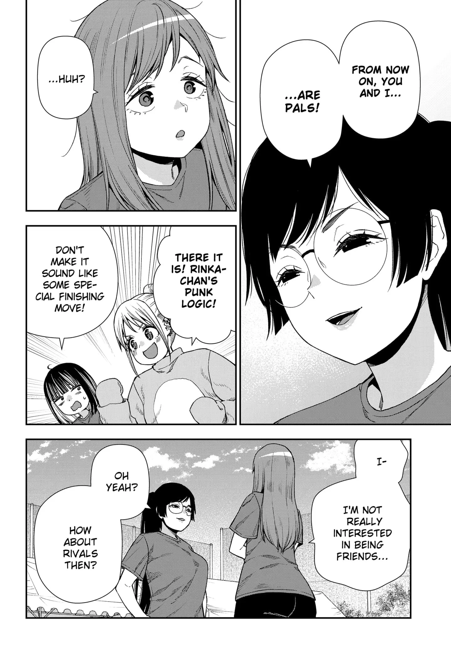 Machi and Oboro - Chapter 20 - Page 26