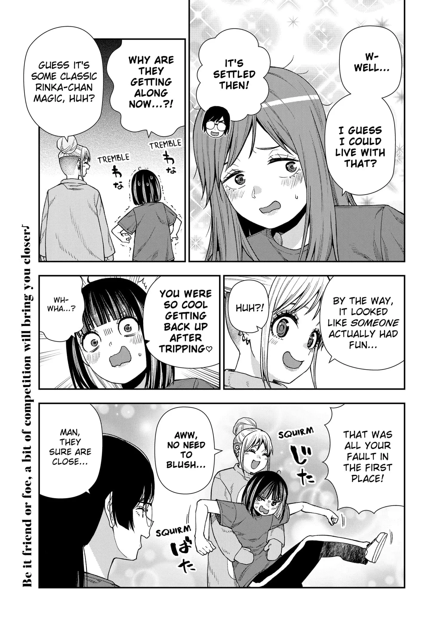 Machi and Oboro - Chapter 20 - Page 27
