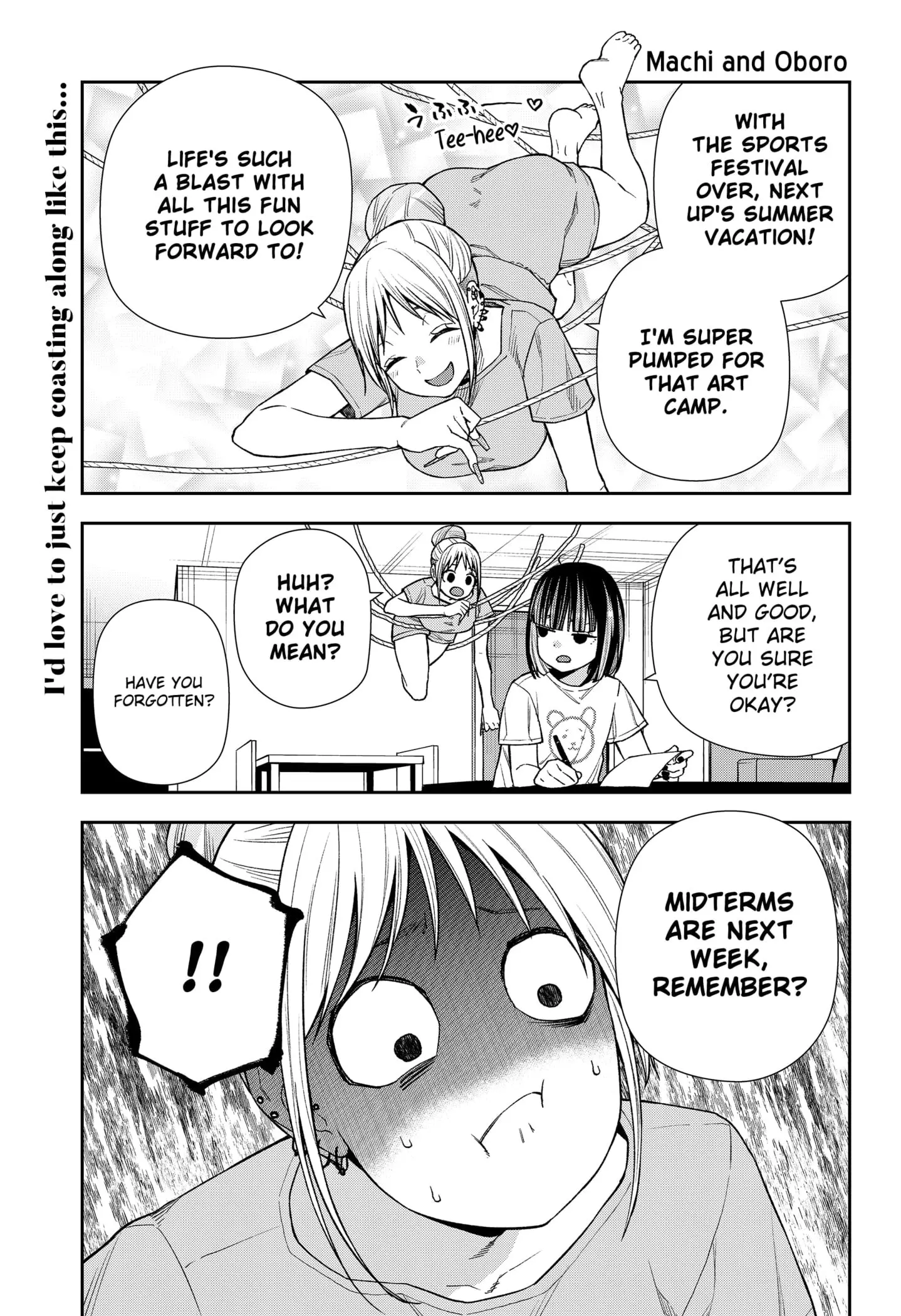 Machi and Oboro - Chapter 21 - Page 1