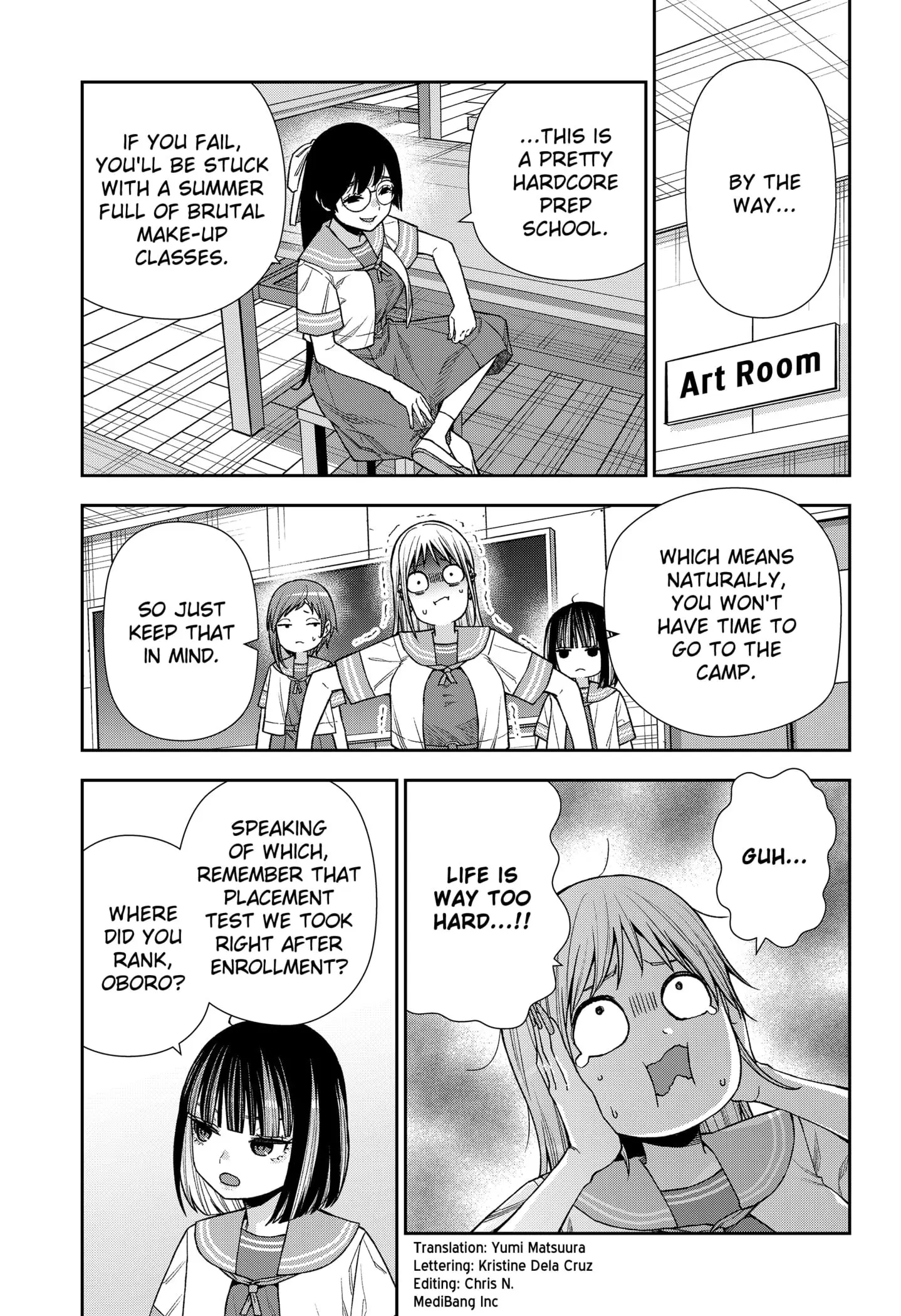 Machi and Oboro - Chapter 21 - Page 3