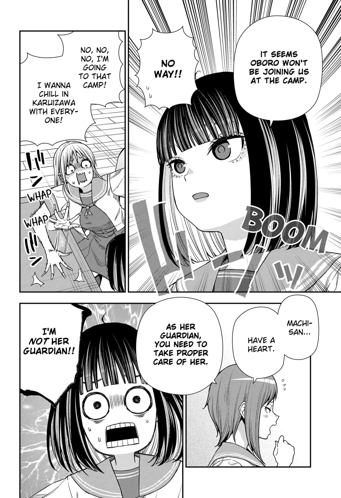 Machi and Oboro - Chapter 21 - Page 12
