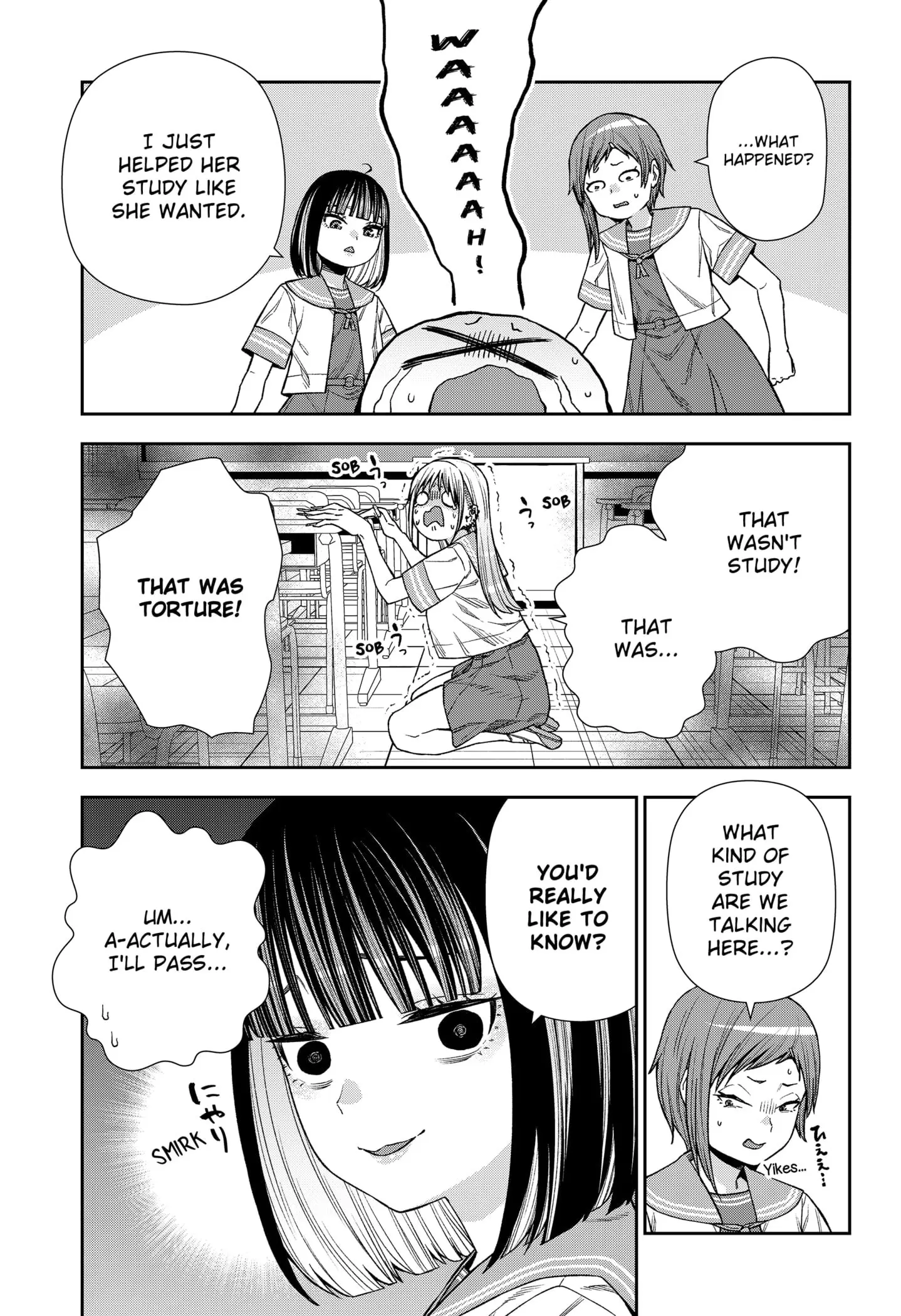 Machi and Oboro - Chapter 21 - Page 15