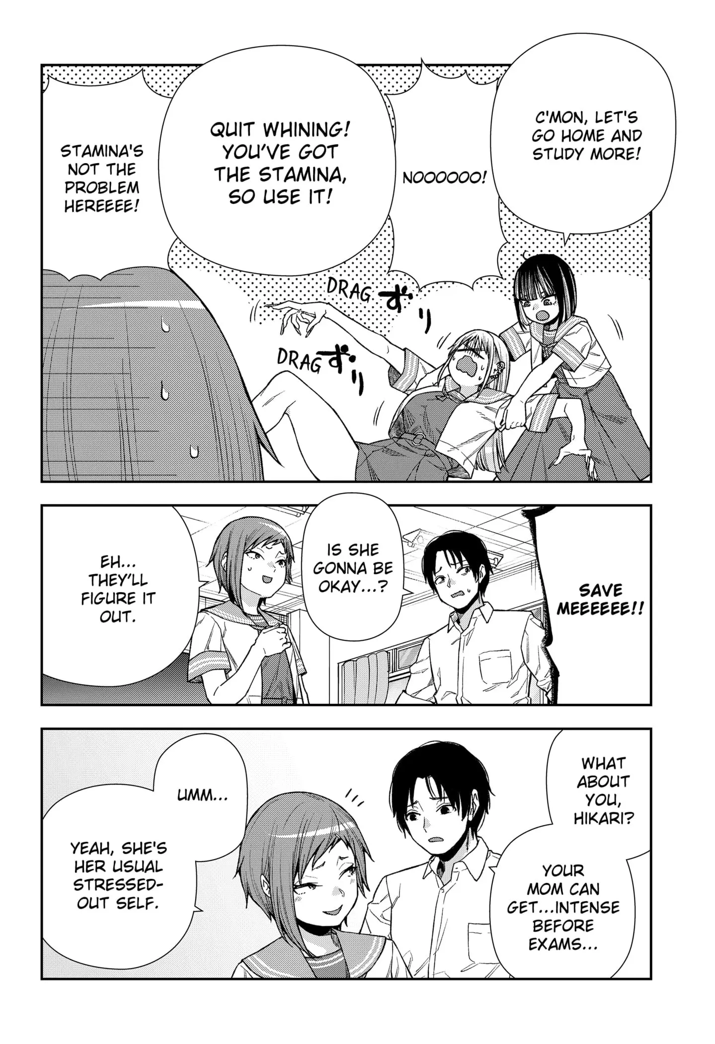 Machi and Oboro - Chapter 21 - Page 16
