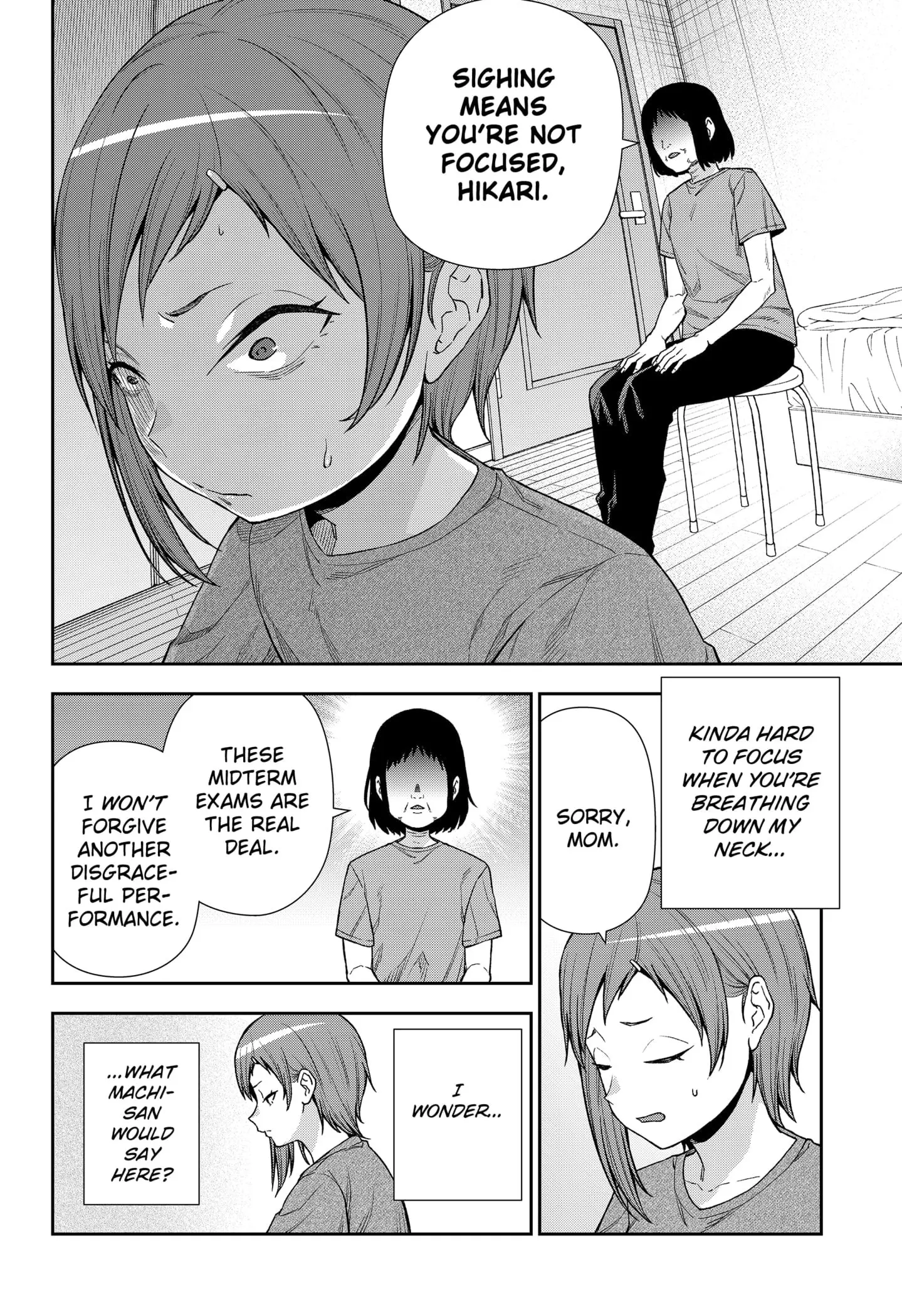 Machi and Oboro - Chapter 21 - Page 18