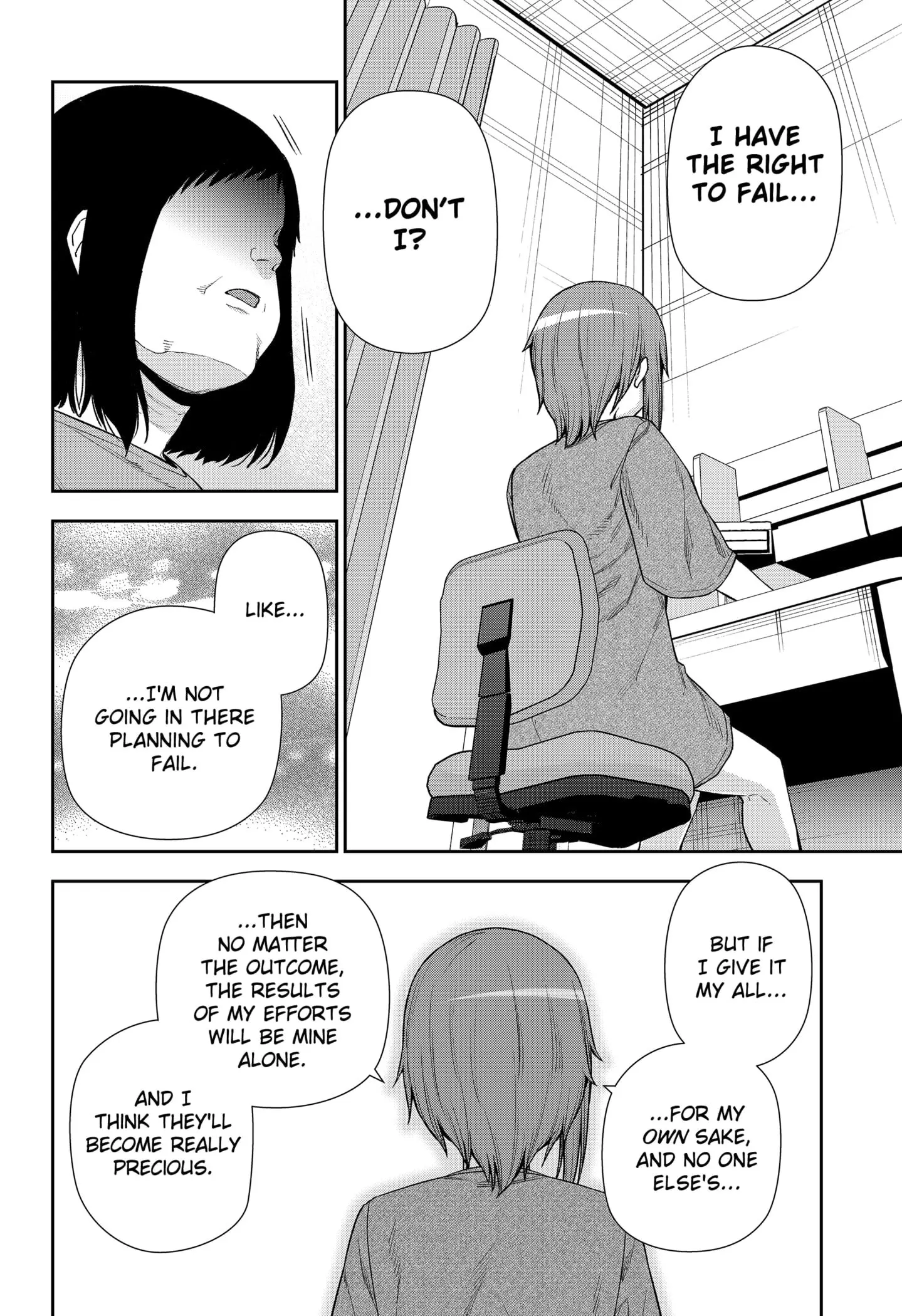 Machi and Oboro - Chapter 21 - Page 20