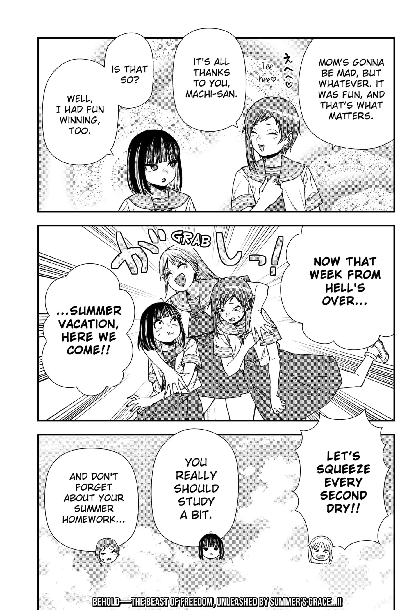 Machi and Oboro - Chapter 21 - Page 25