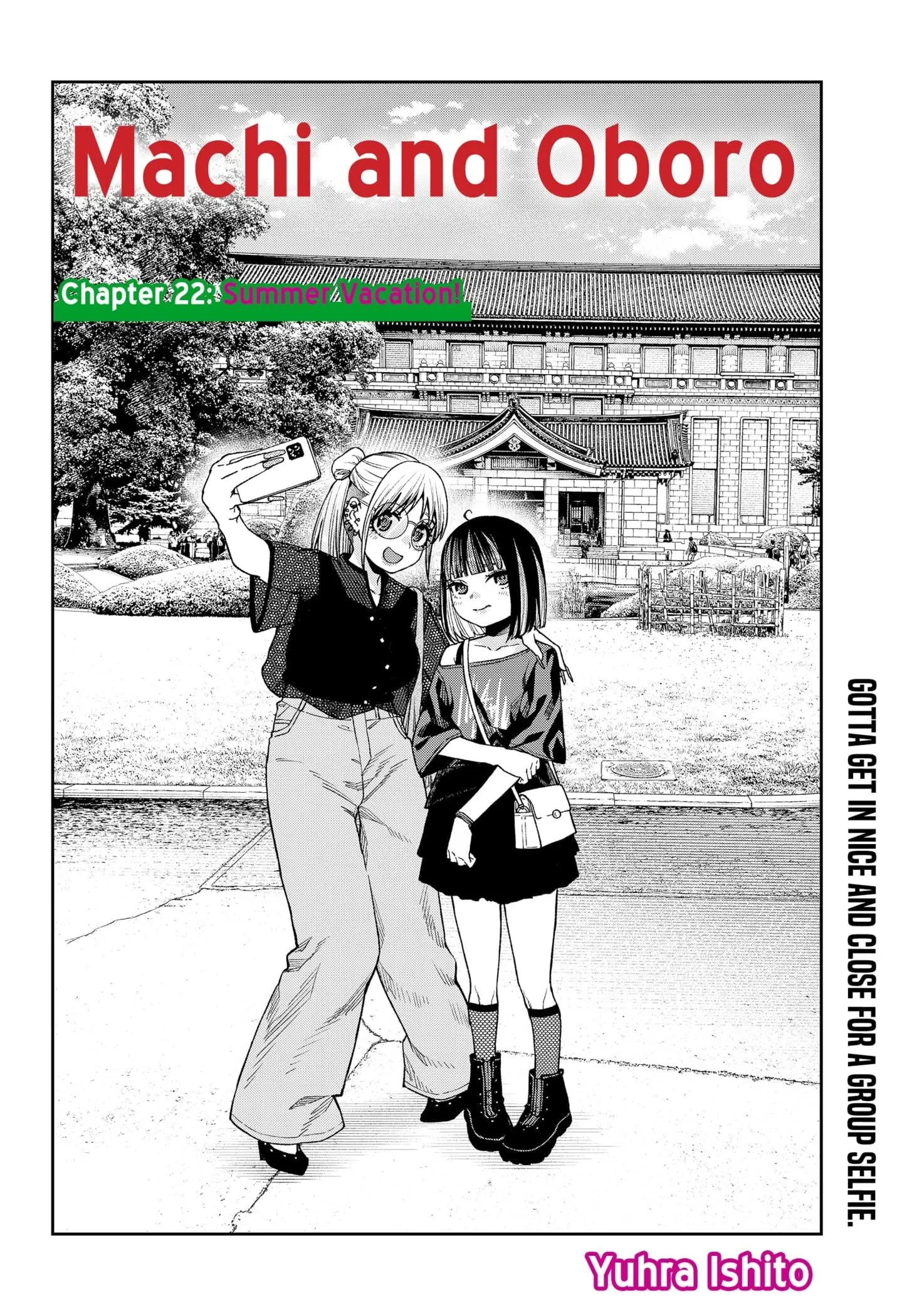 Machi and Oboro - Chapter 22 - Page 2