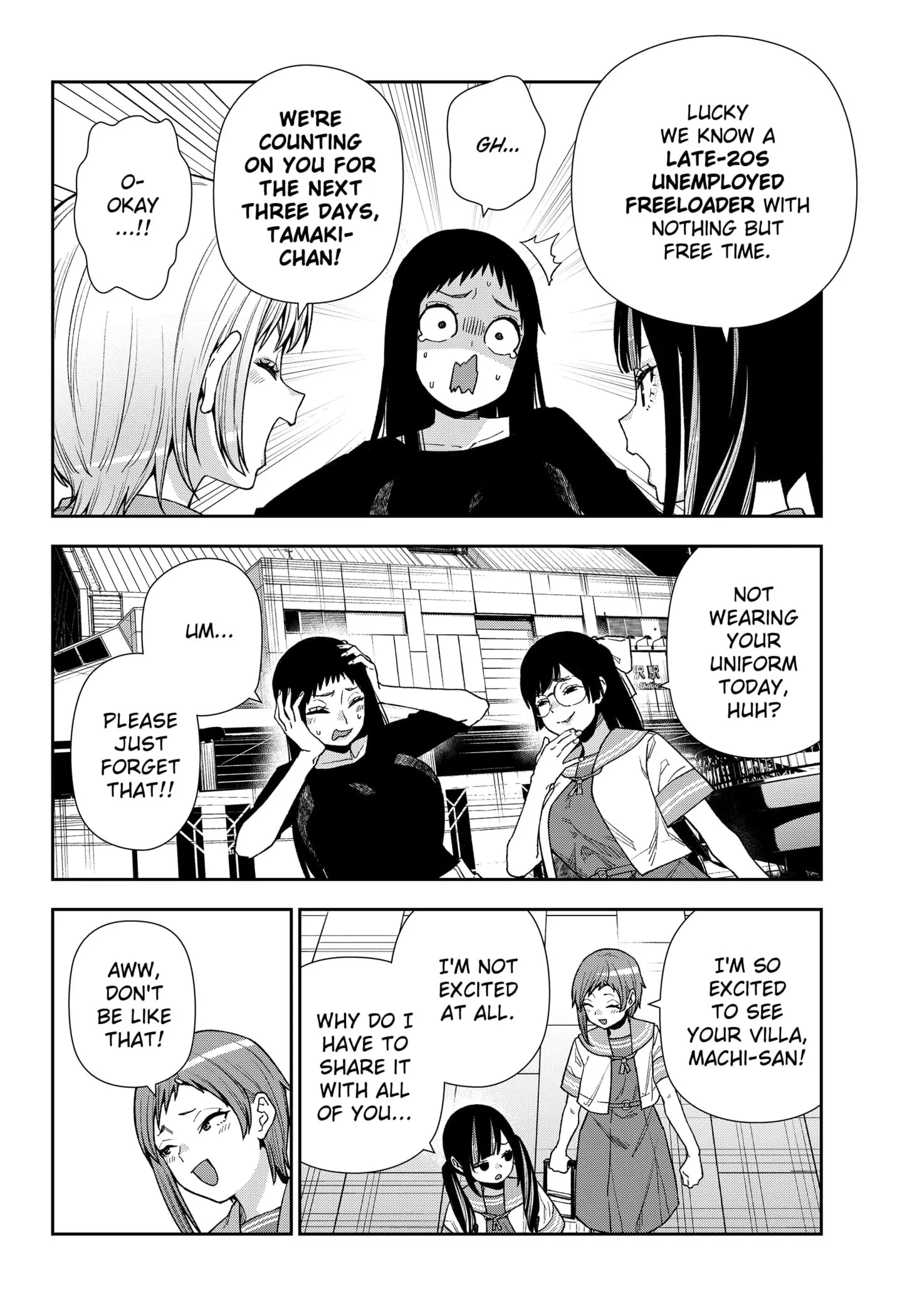 Machi and Oboro - Chapter 22 - Page 4