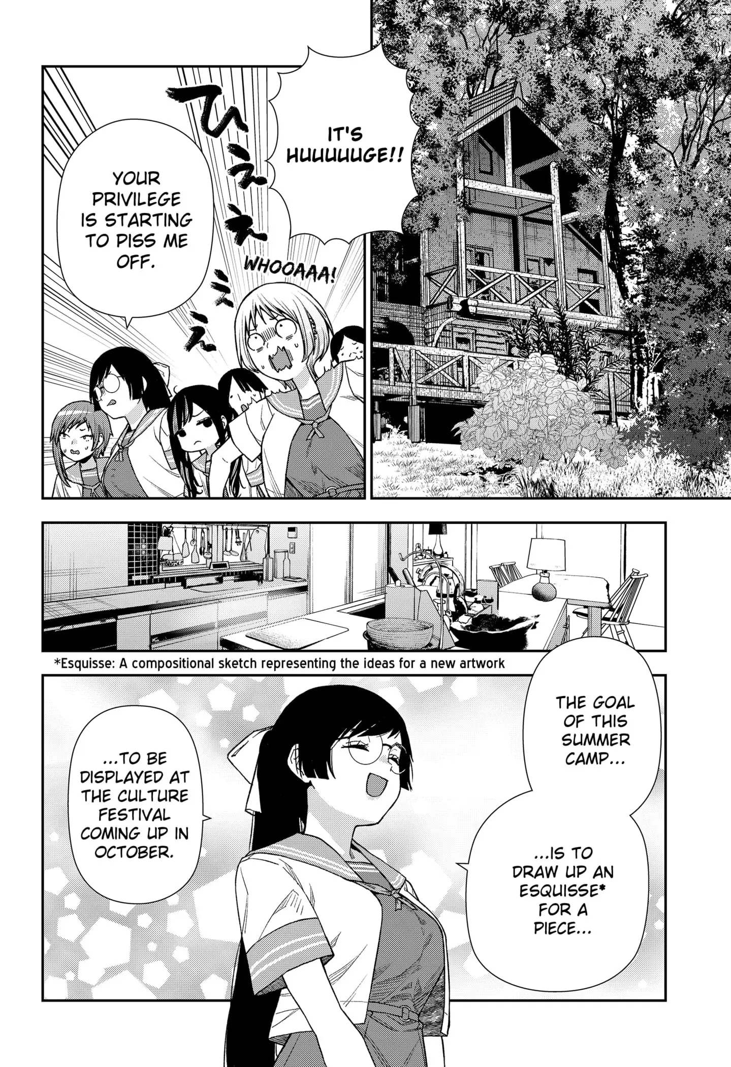 Machi and Oboro - Chapter 22 - Page 6