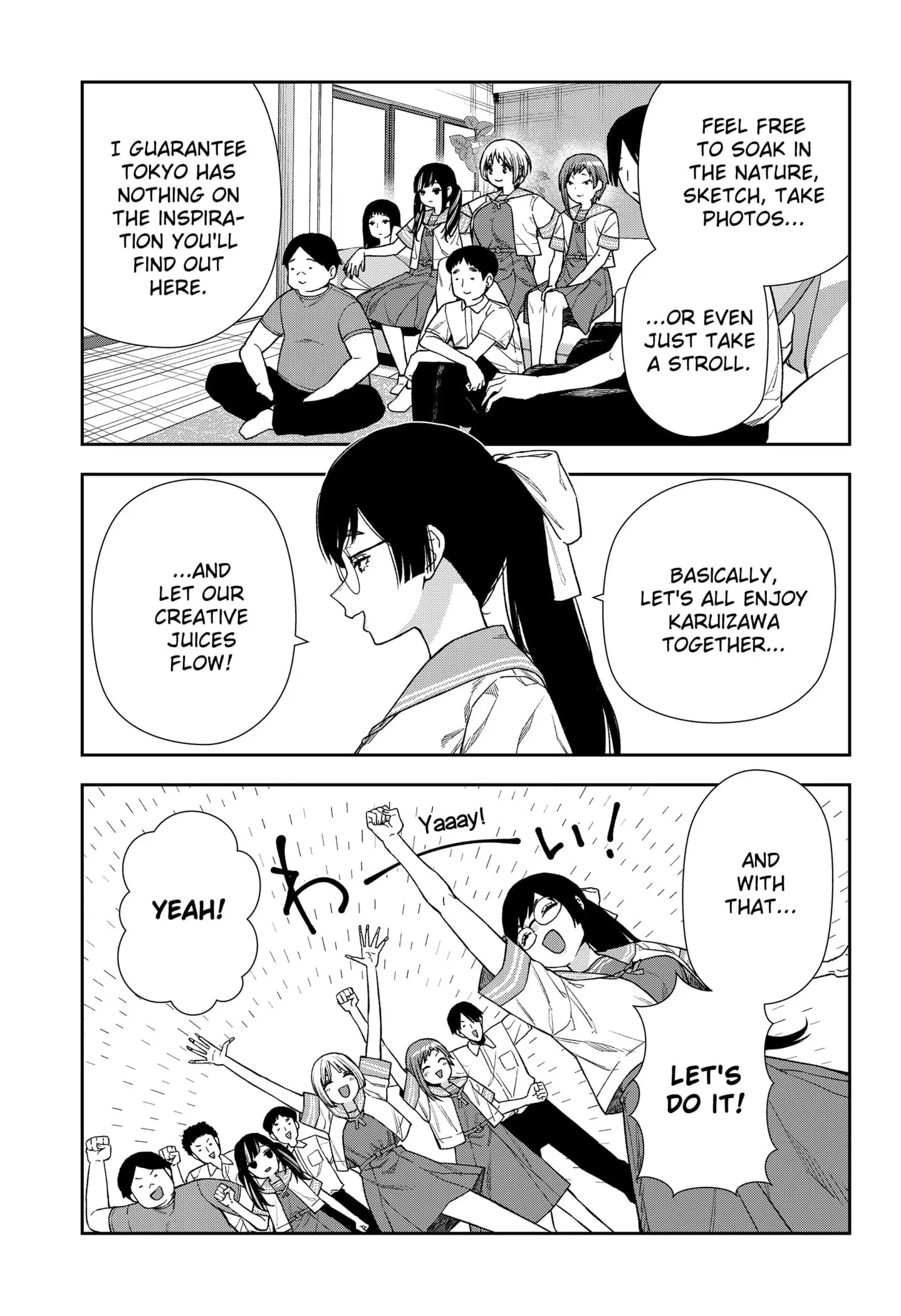 Machi and Oboro - Chapter 22 - Page 7
