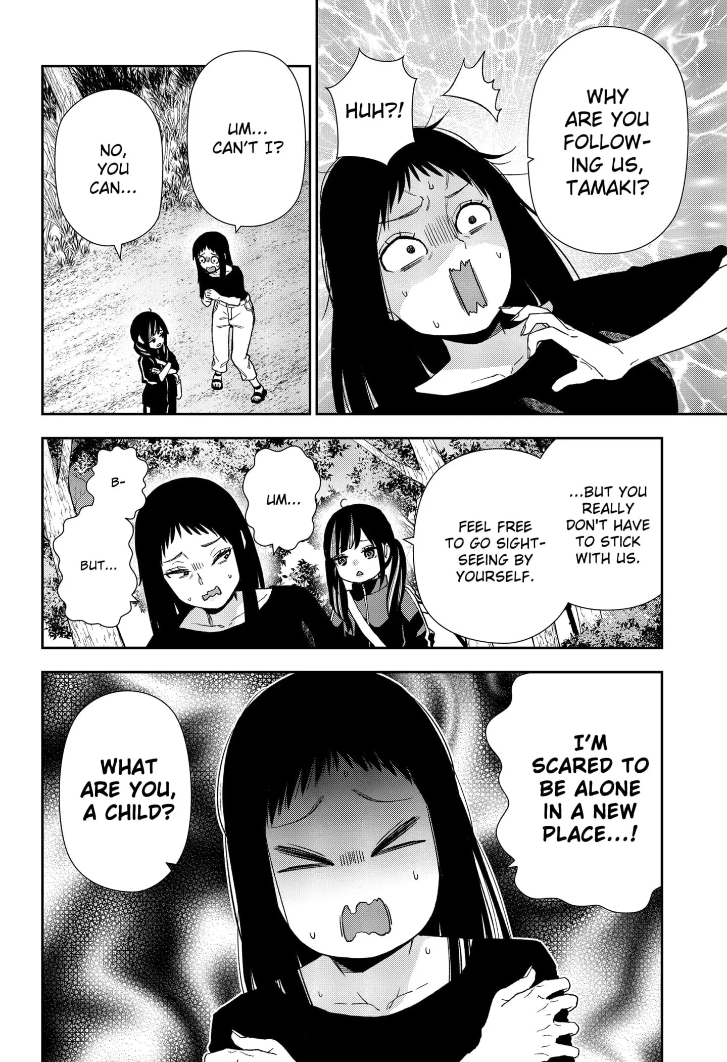 Machi and Oboro - Chapter 22 - Page 10