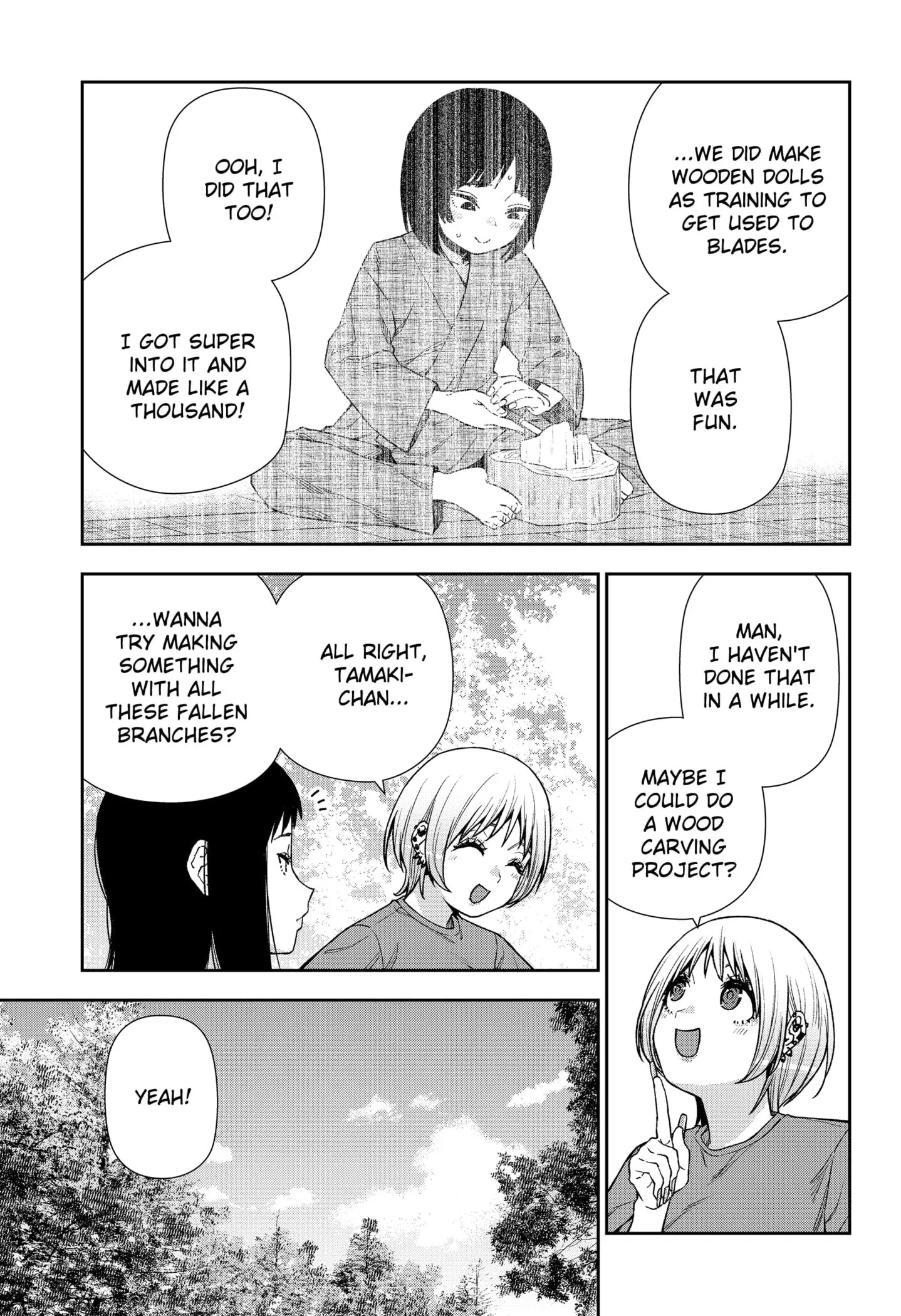Machi and Oboro - Chapter 22 - Page 13