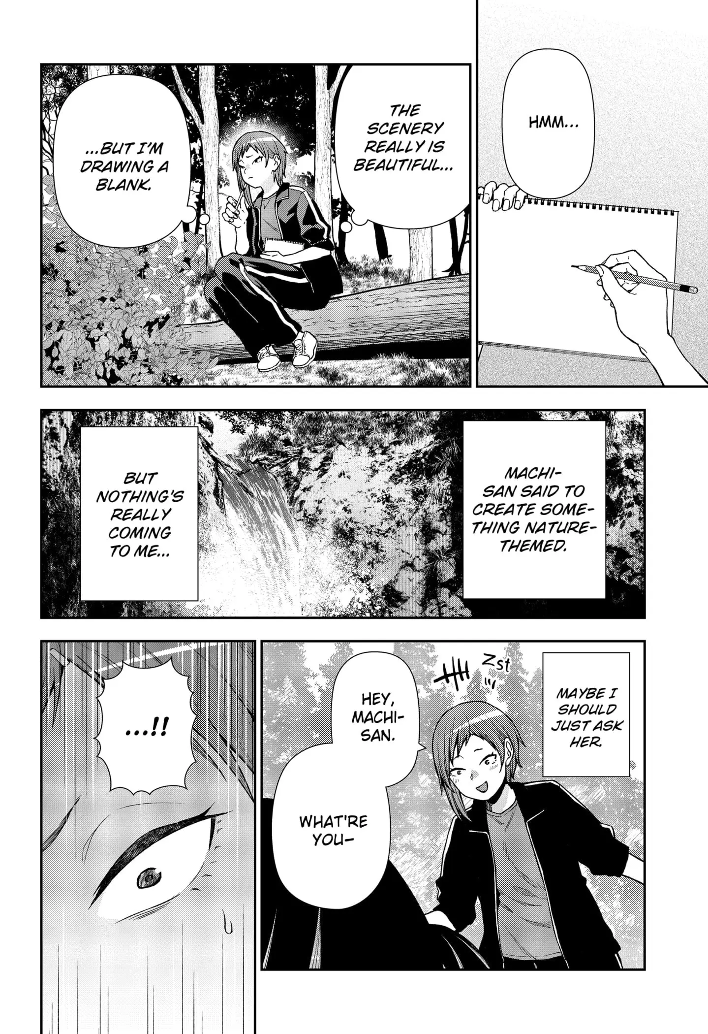 Machi and Oboro - Chapter 22 - Page 14