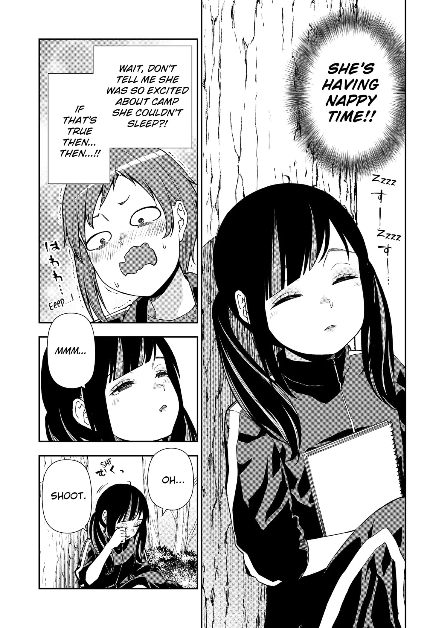 Machi and Oboro - Chapter 22 - Page 15