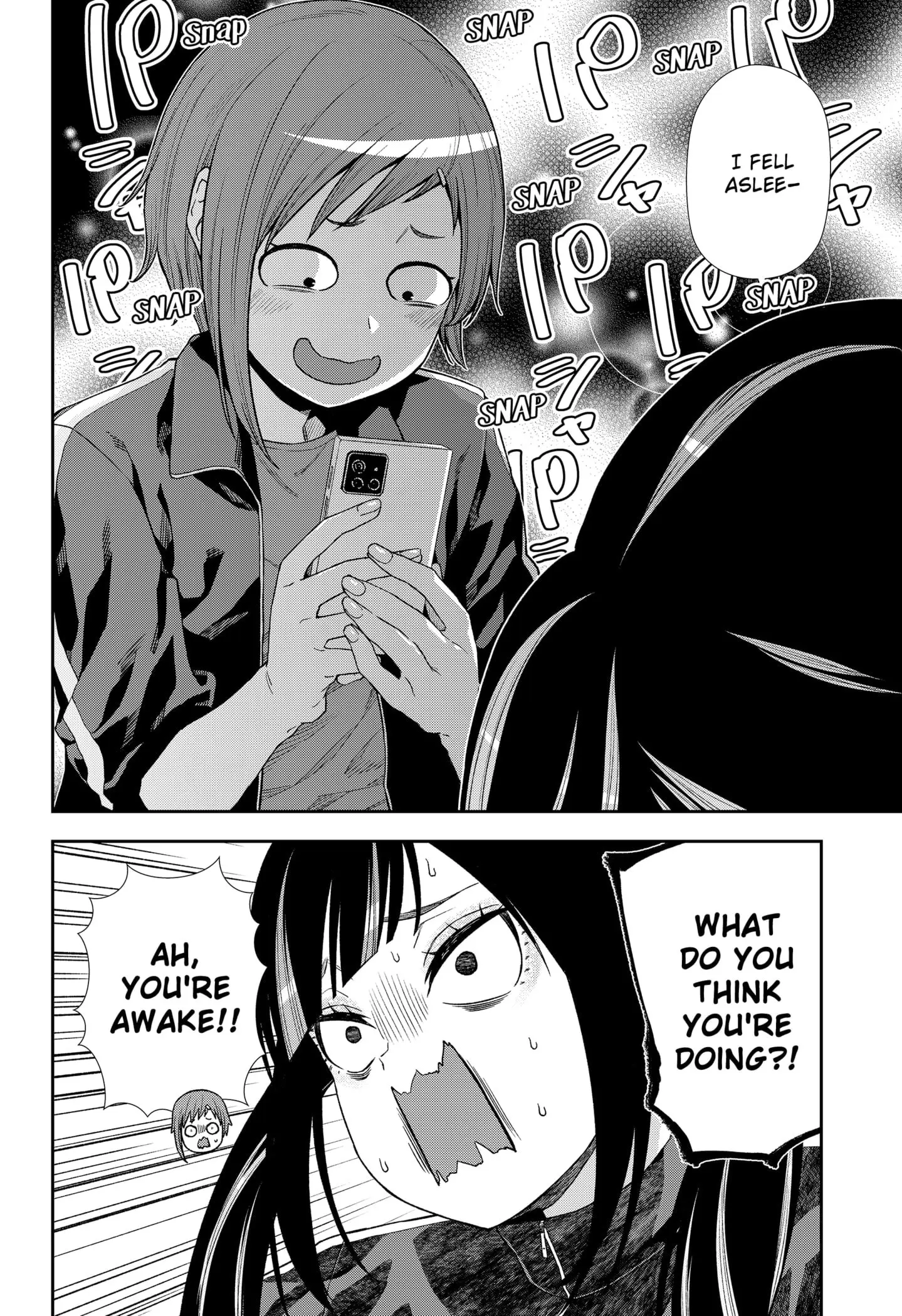 Machi and Oboro - Chapter 22 - Page 16