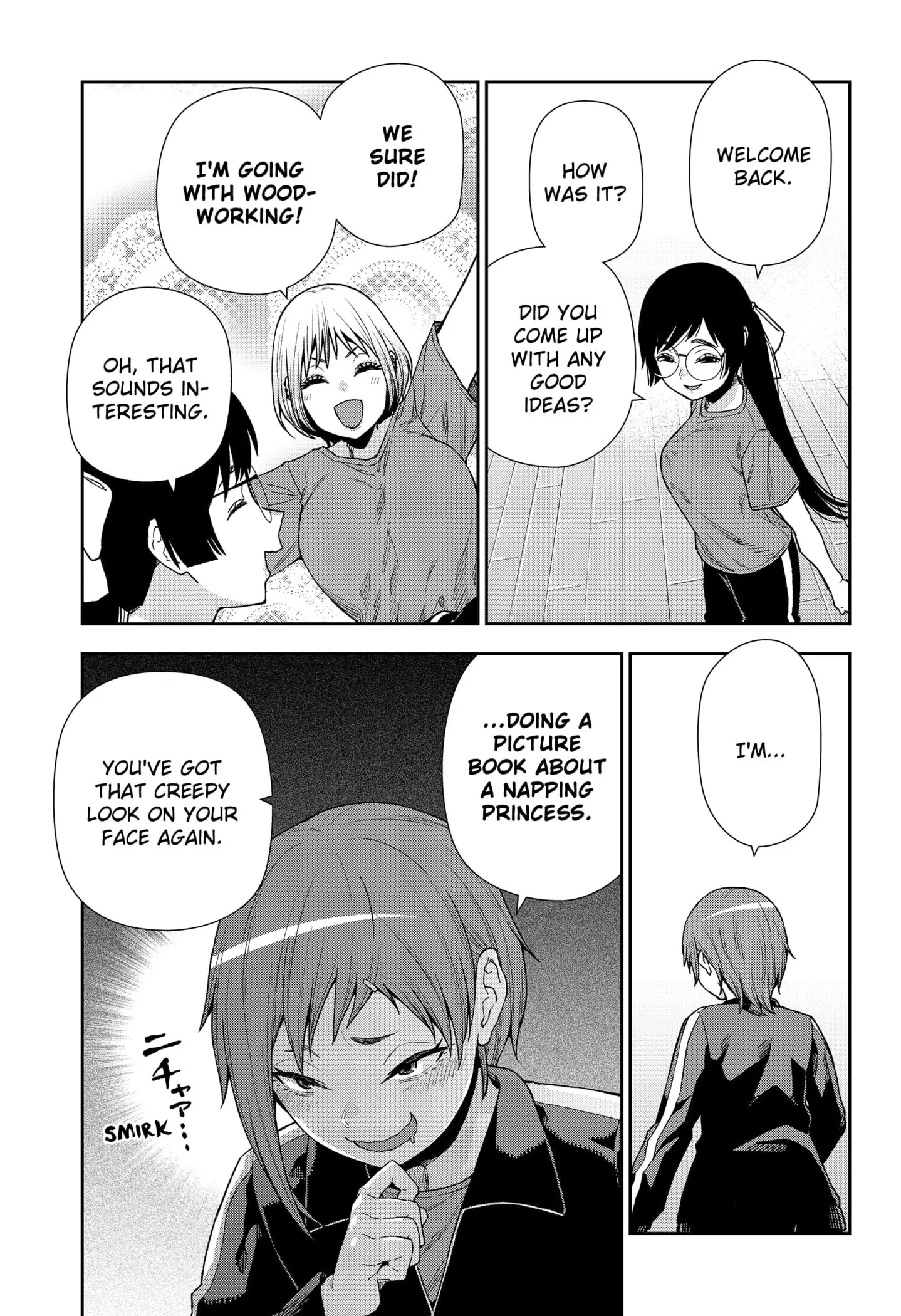 Machi and Oboro - Chapter 22 - Page 23
