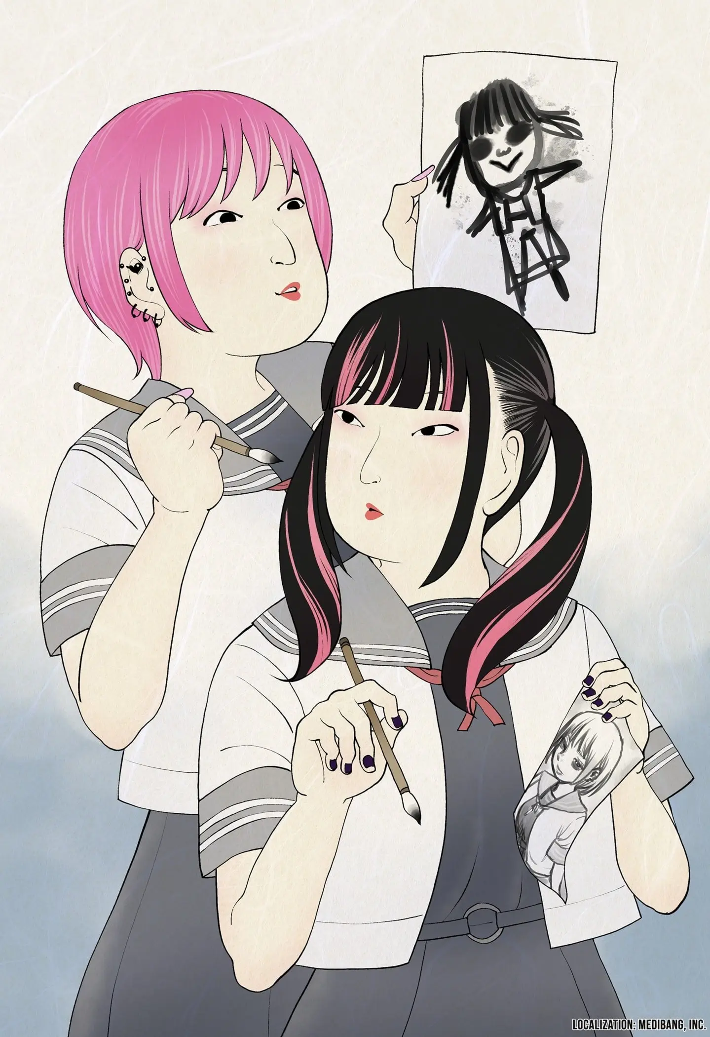 Machi and Oboro - Chapter 22.5 - Page 1