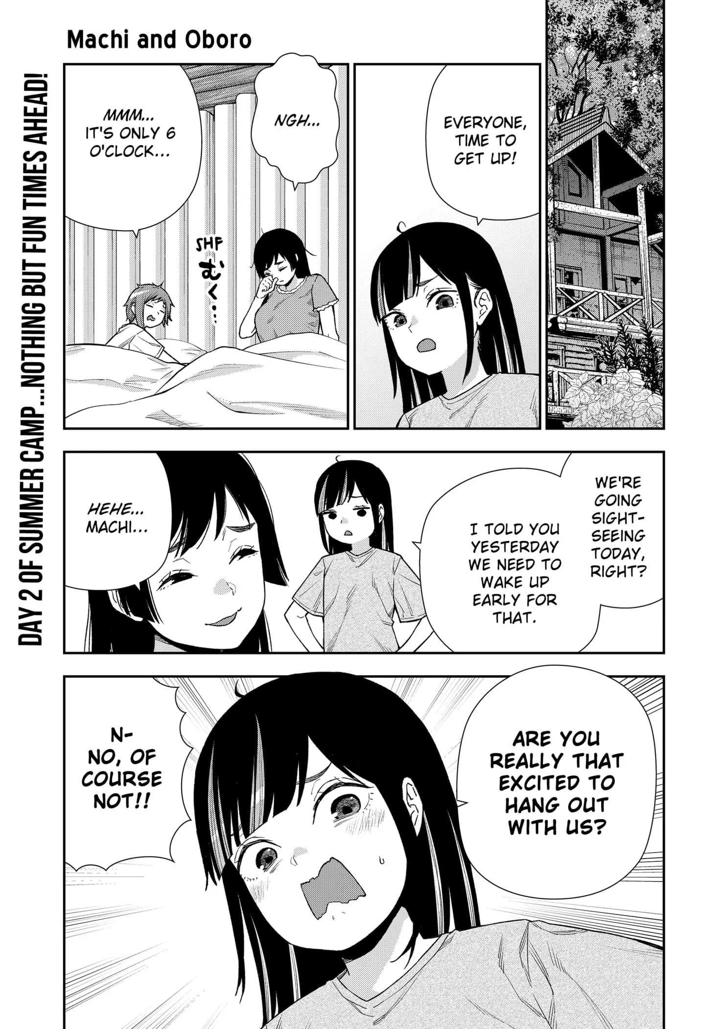 Machi and Oboro - Chapter 23 - Page 1