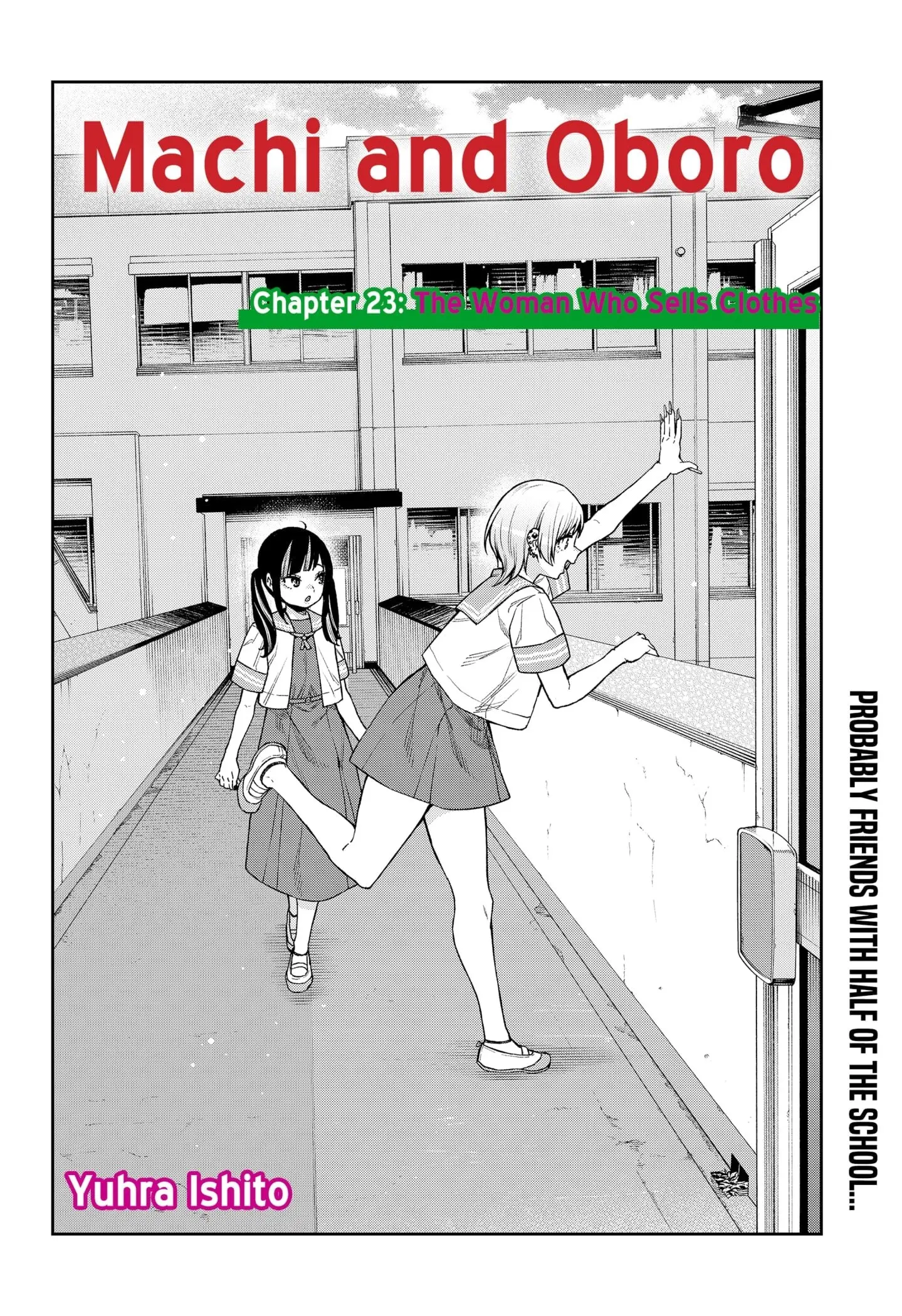 Machi and Oboro - Chapter 23 - Page 2