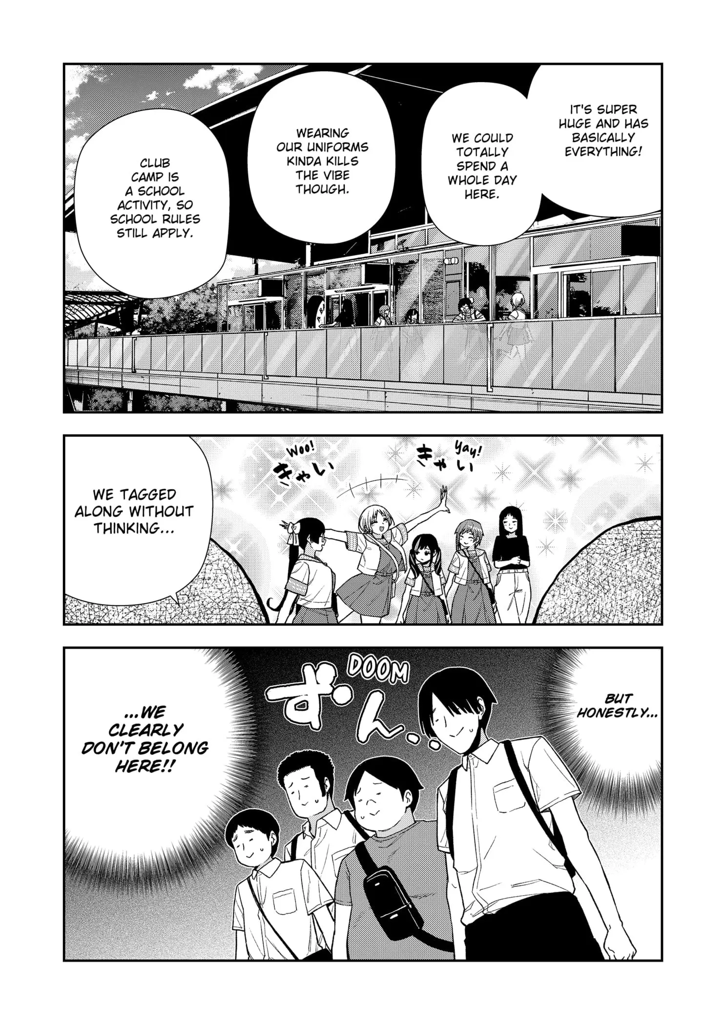 Machi and Oboro - Chapter 23 - Page 5