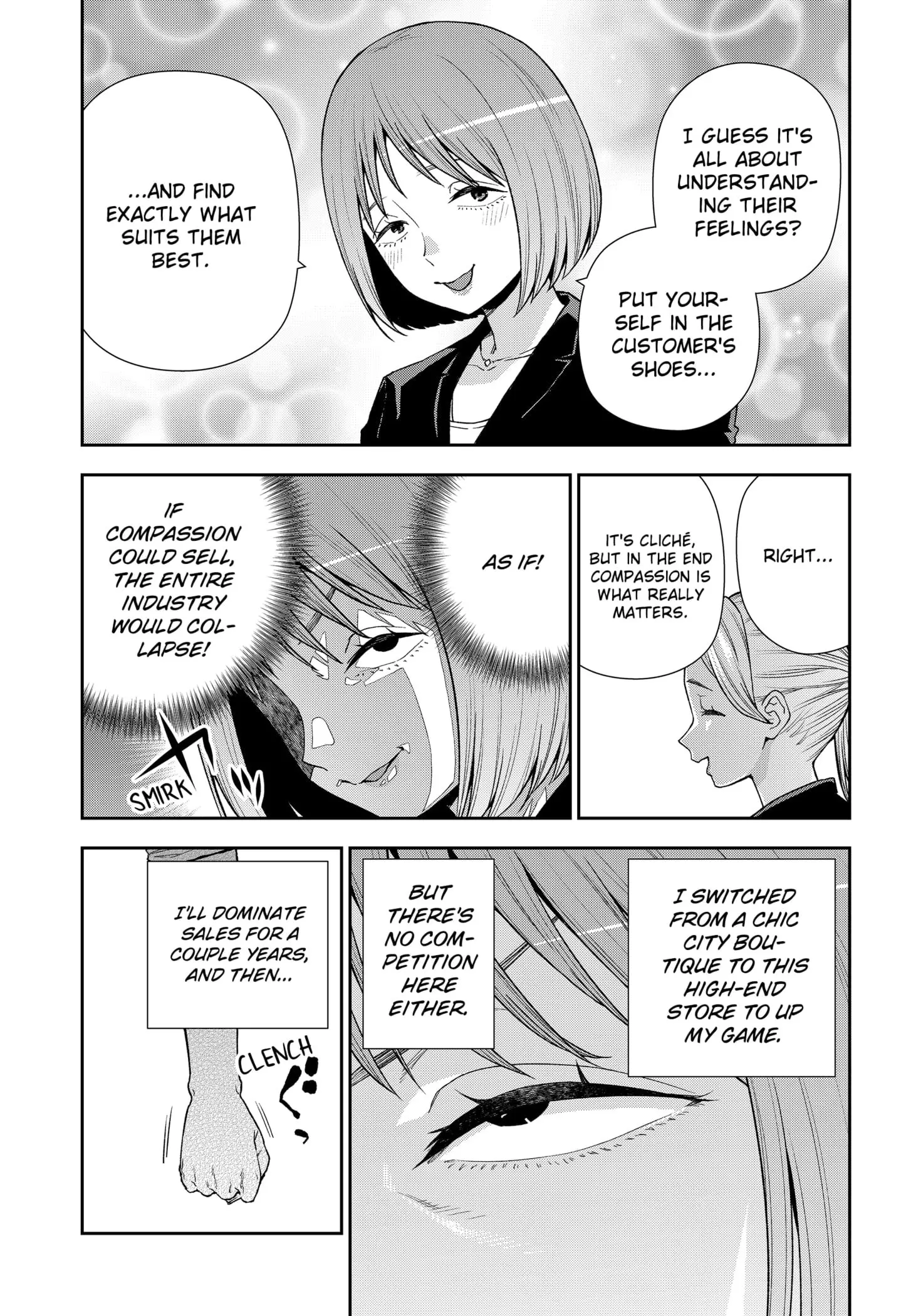 Machi and Oboro - Chapter 23 - Page 9