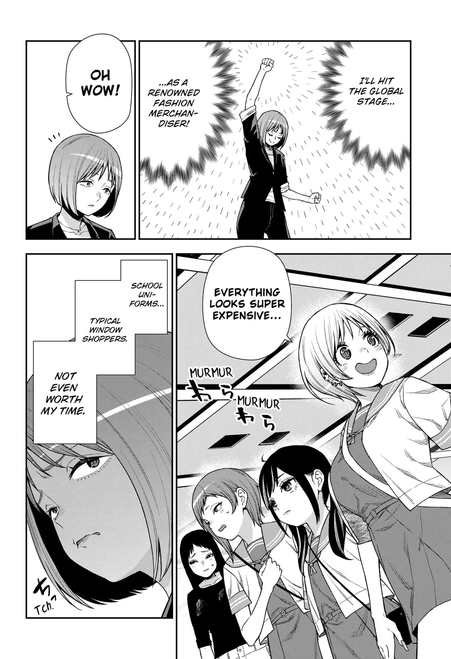 Machi and Oboro - Chapter 23 - Page 10