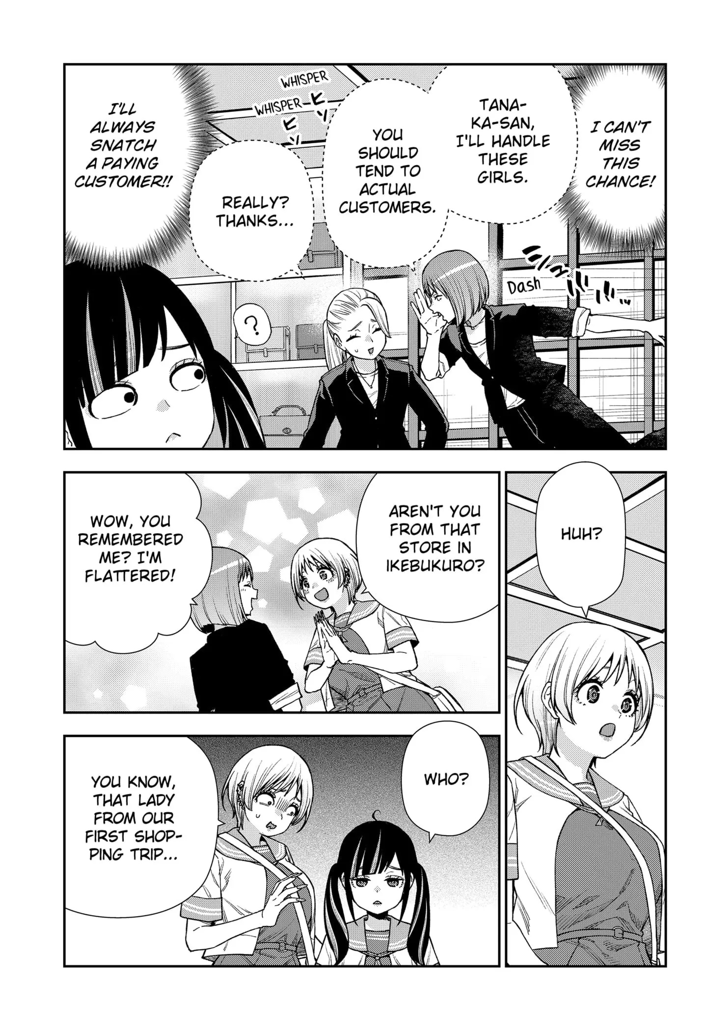 Machi and Oboro - Chapter 23 - Page 15