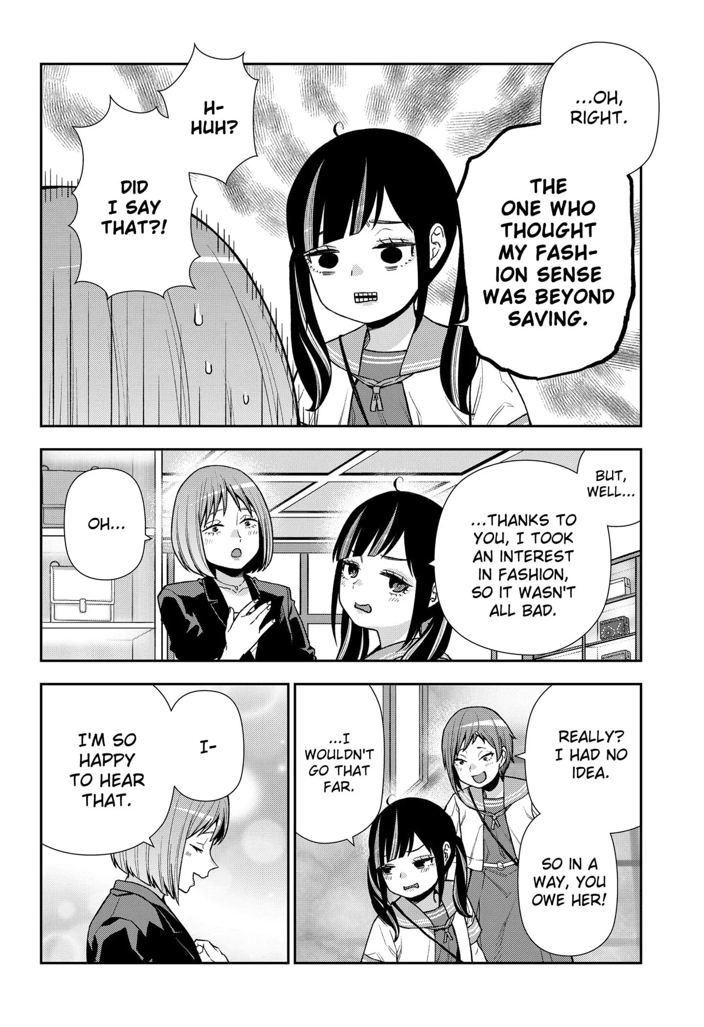 Machi and Oboro - Chapter 23 - Page 16