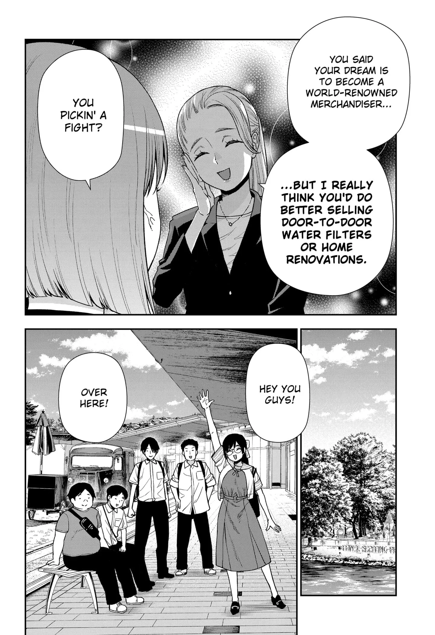 Machi and Oboro - Chapter 23 - Page 20
