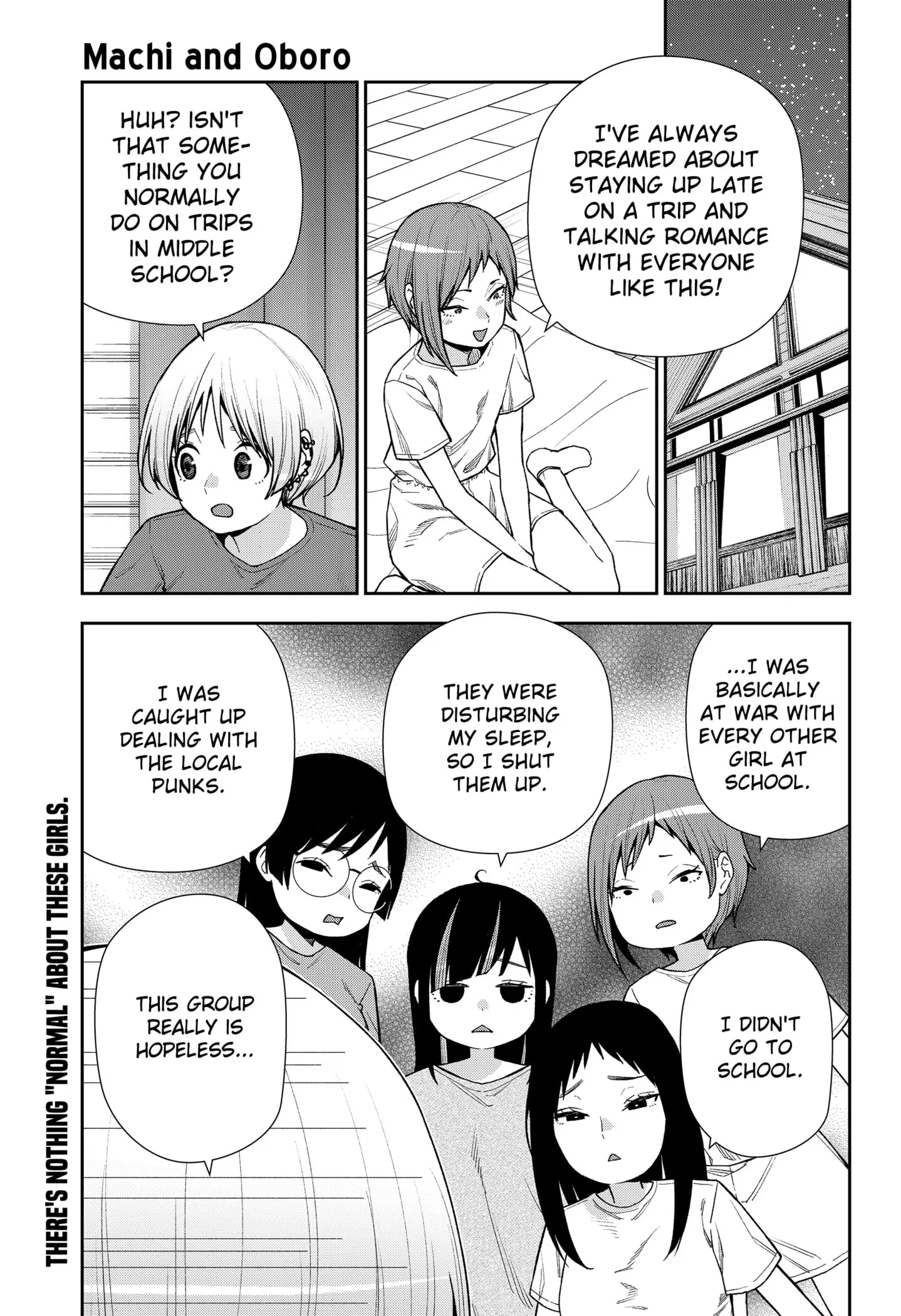 Machi and Oboro - Chapter 24 - Page 1