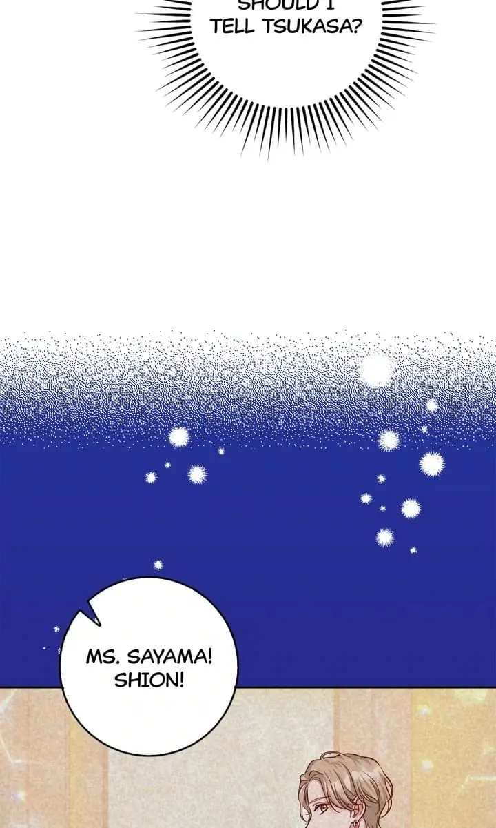 Business Marriage - If You Fall in Love, We'll Get a Divorce - Chapter 25 - Page 69