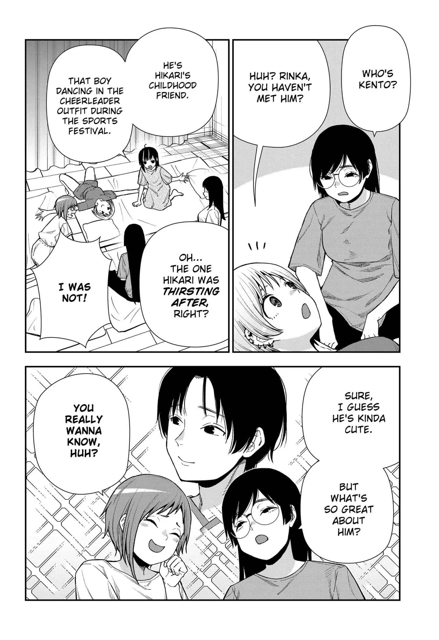 Machi and Oboro - Chapter 24 - Page 4