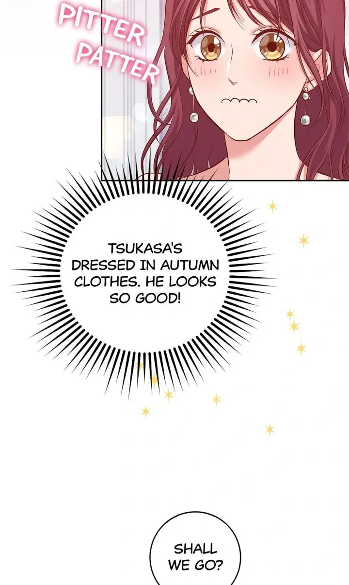 Business Marriage - If You Fall in Love, We'll Get a Divorce - Chapter 27 - Page 43