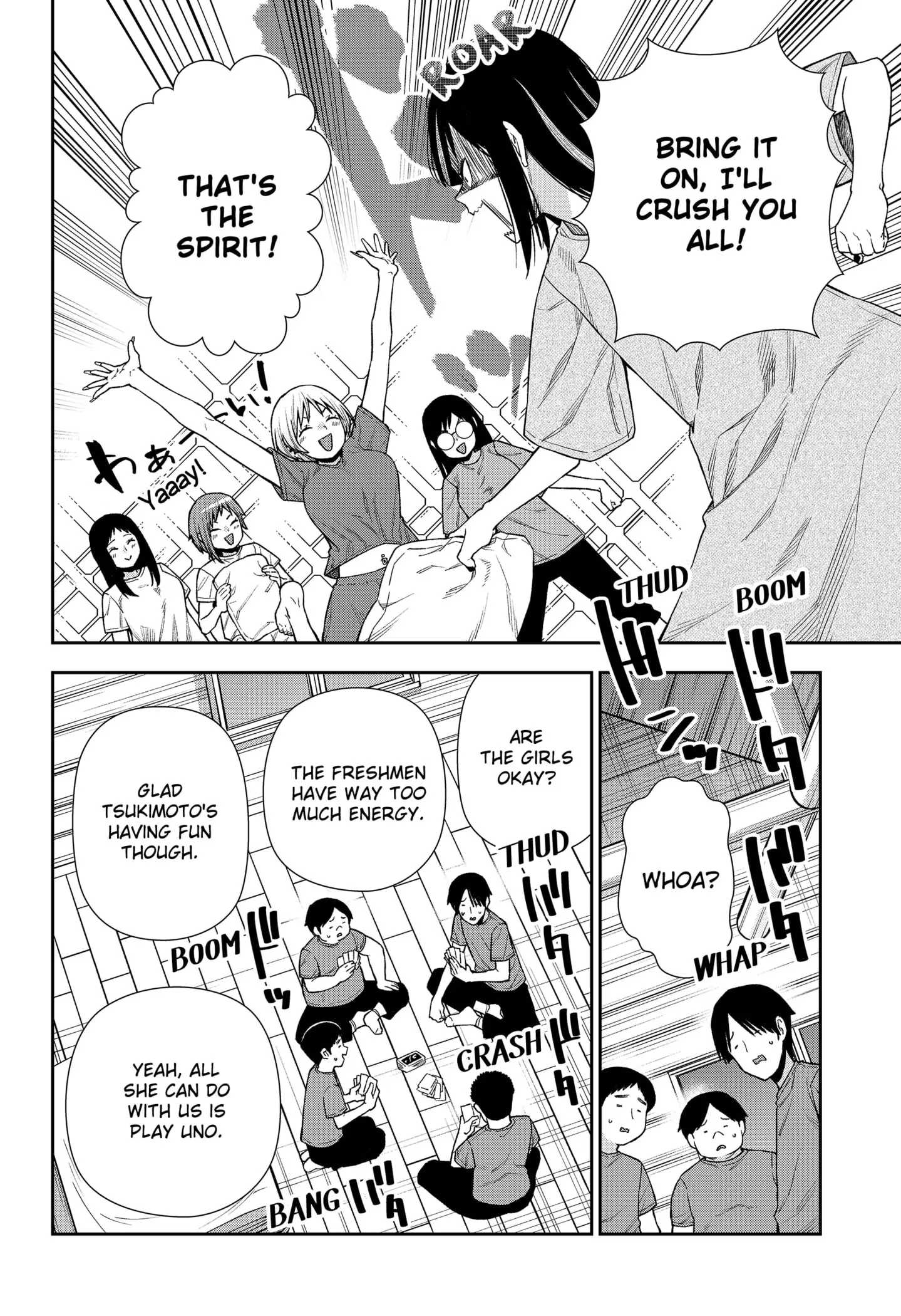 Machi and Oboro - Chapter 24 - Page 16