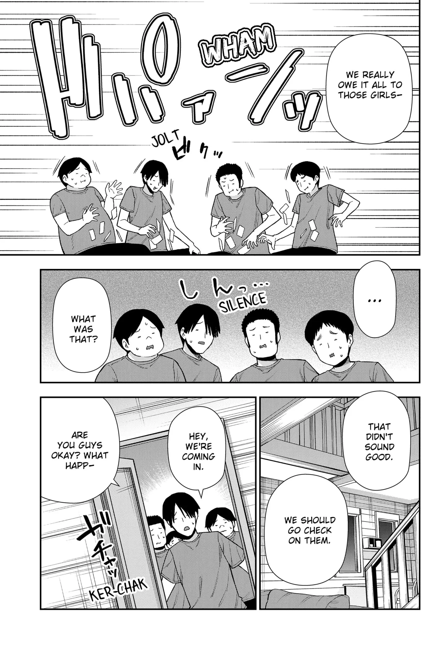 Machi and Oboro - Chapter 24 - Page 17