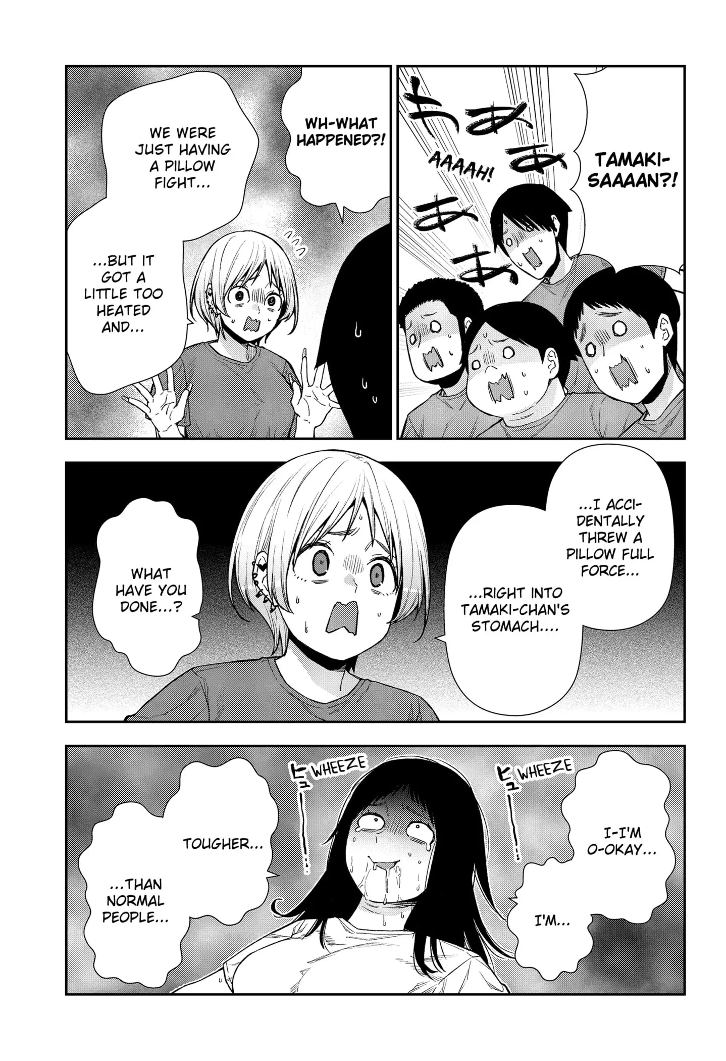 Machi and Oboro - Chapter 24 - Page 19