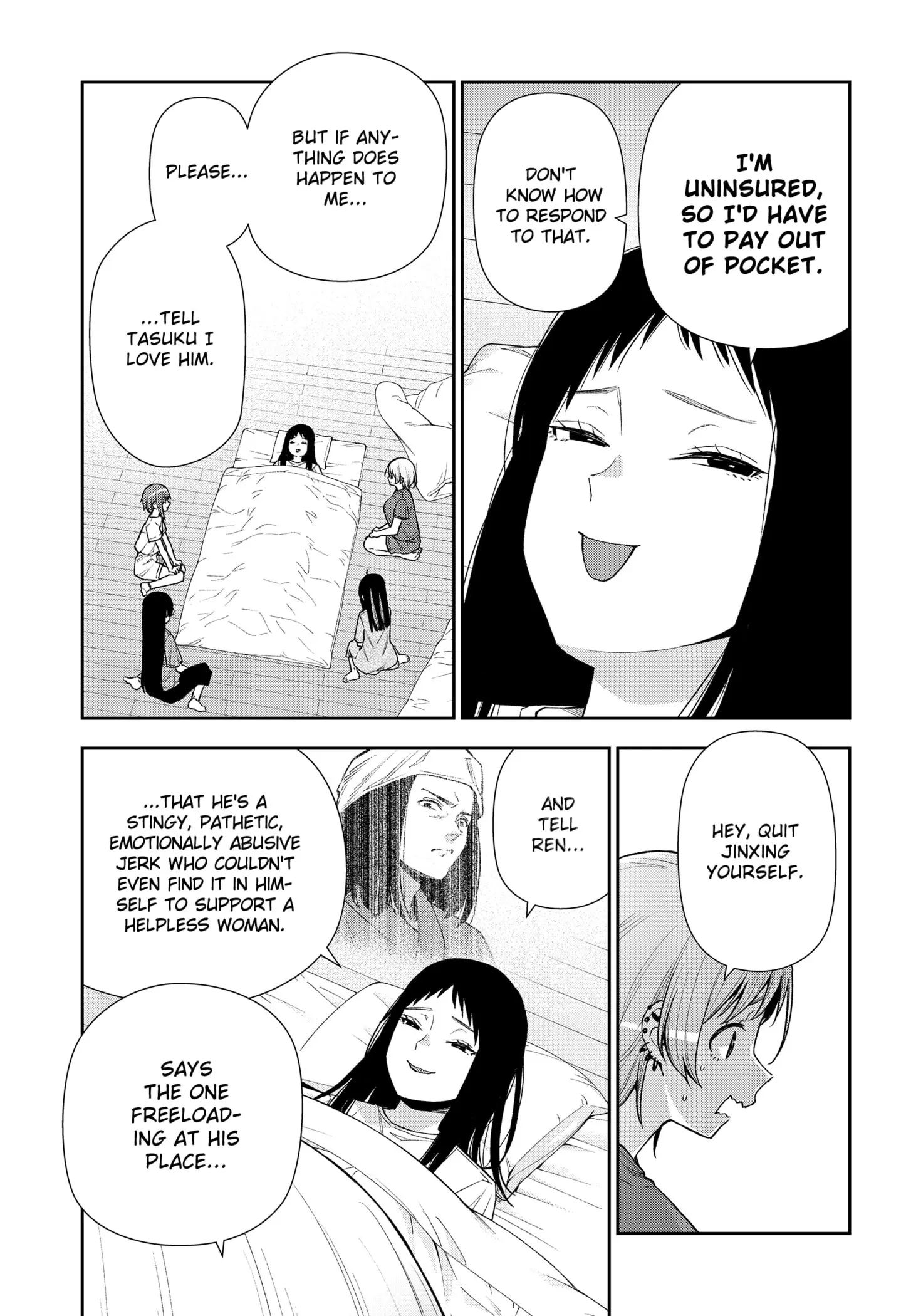 Machi and Oboro - Chapter 24 - Page 21