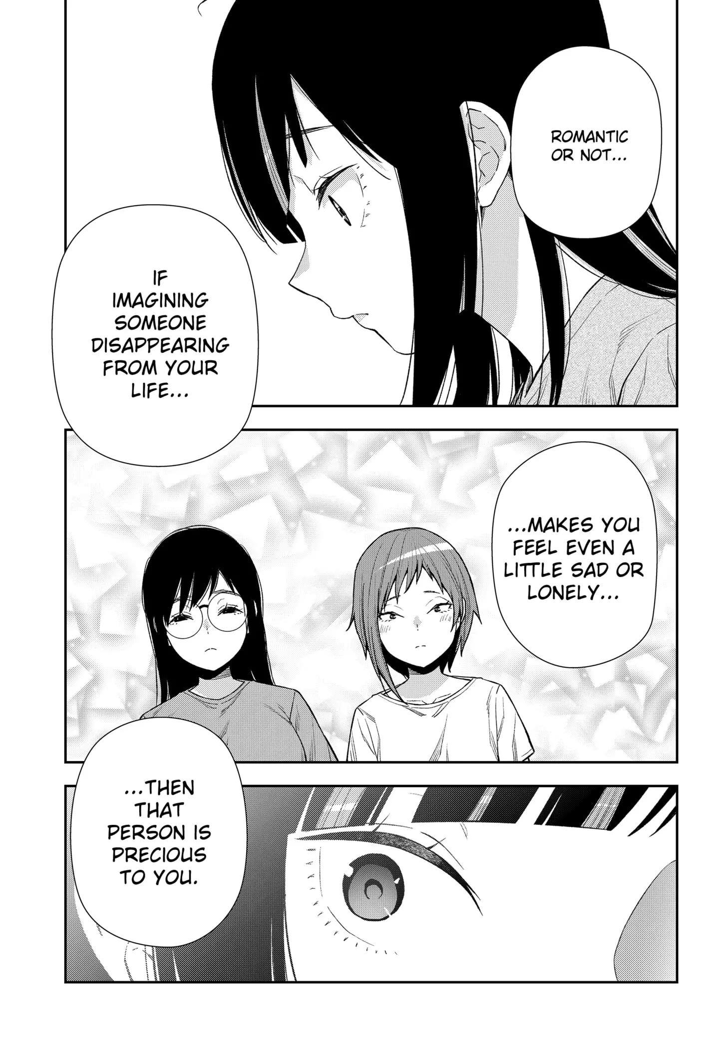 Machi and Oboro - Chapter 24 - Page 23