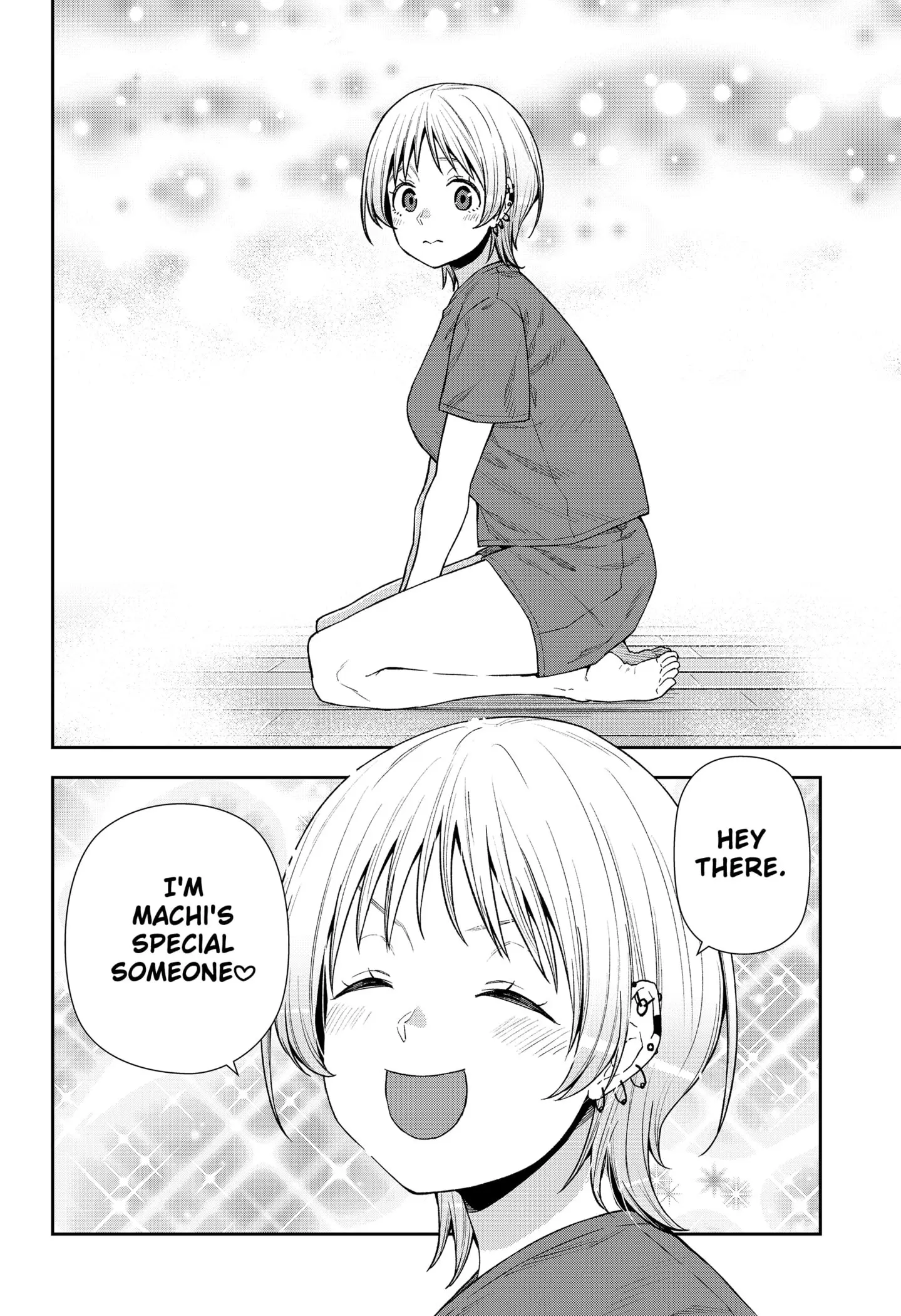 Machi and Oboro - Chapter 24 - Page 24