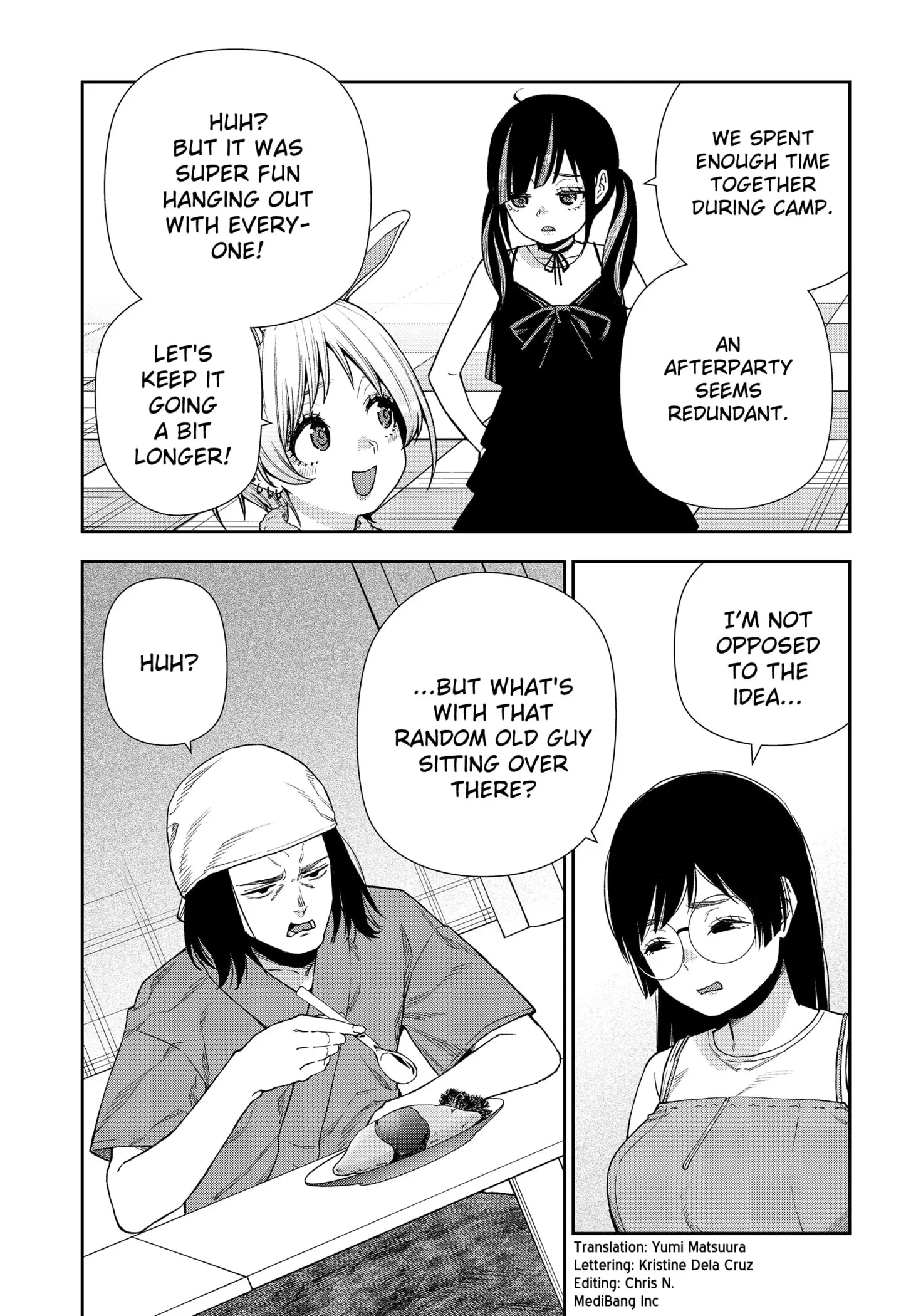 Machi and Oboro - Chapter 25 - Page 3