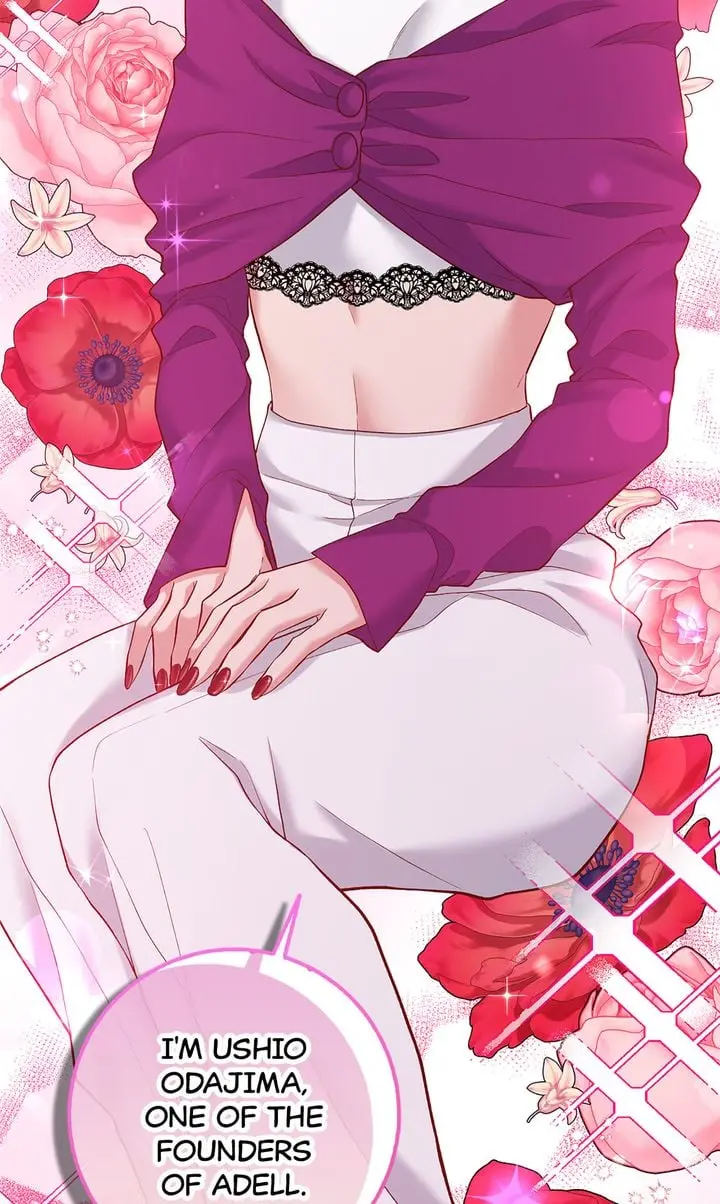 Business Marriage - If You Fall in Love, We'll Get a Divorce - Chapter 29 - Page 25