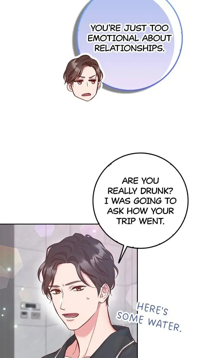 Business Marriage - If You Fall in Love, We'll Get a Divorce - Chapter 29 - Page 43