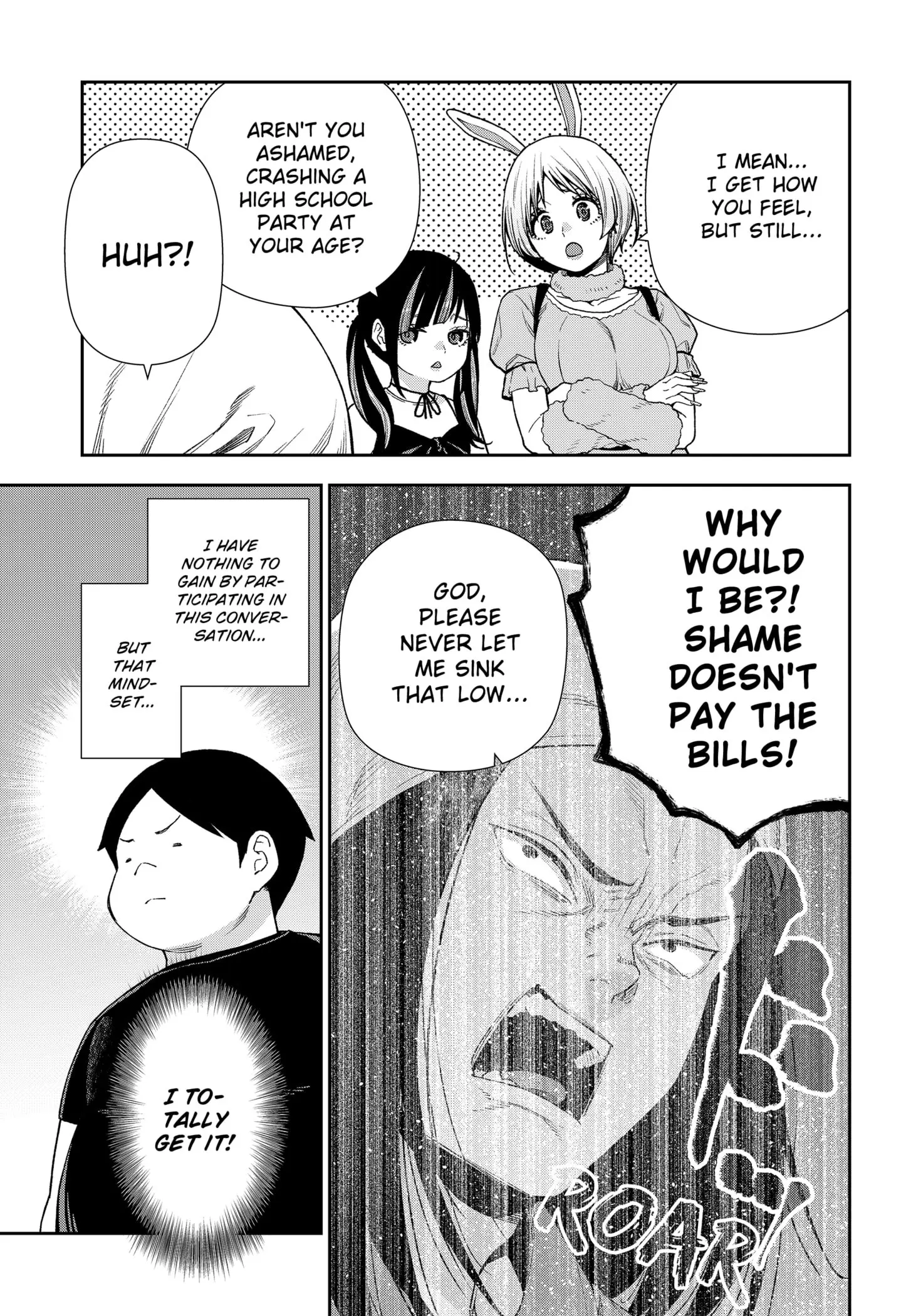 Machi and Oboro - Chapter 25 - Page 5