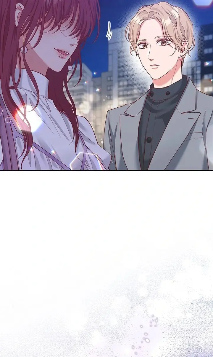Business Marriage - If You Fall in Love, We'll Get a Divorce - Chapter 29 - Page 76