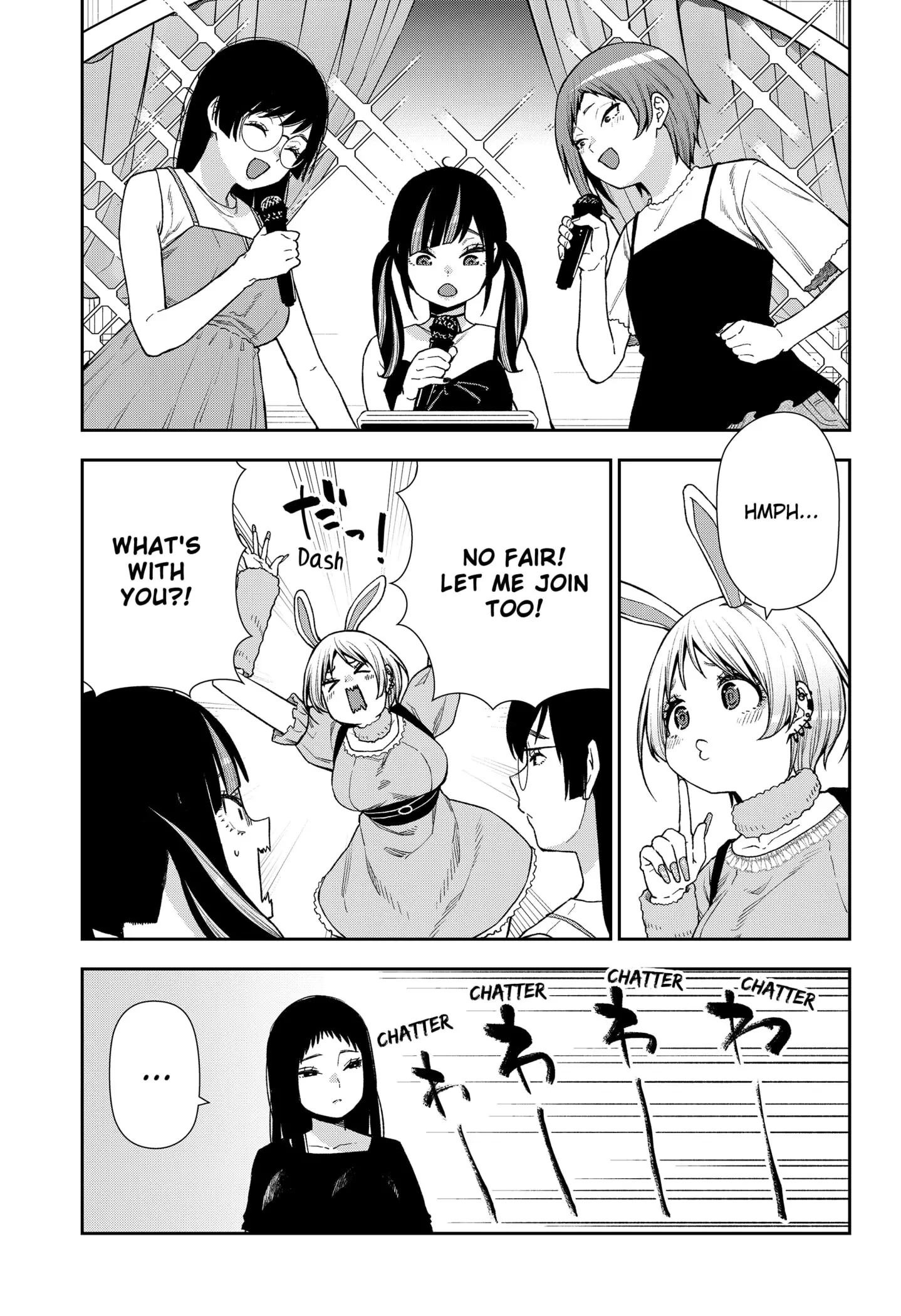 Machi and Oboro - Chapter 25 - Page 9