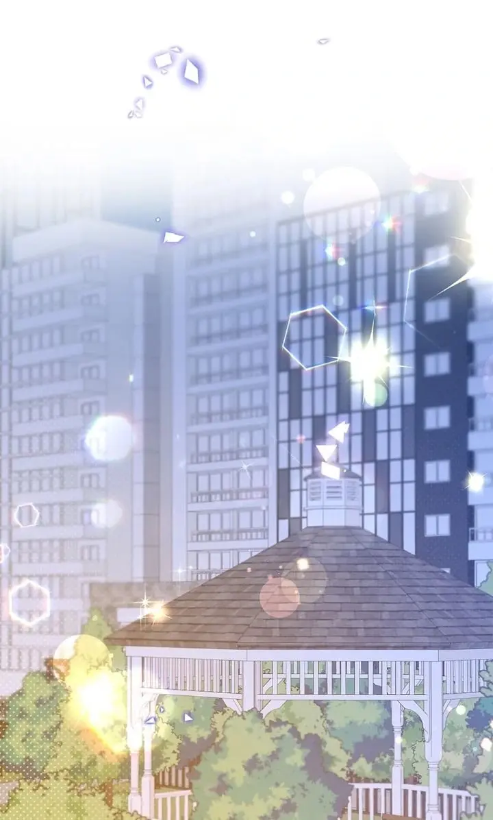 Business Marriage - If You Fall in Love, We'll Get a Divorce - Chapter 30 - Page 3