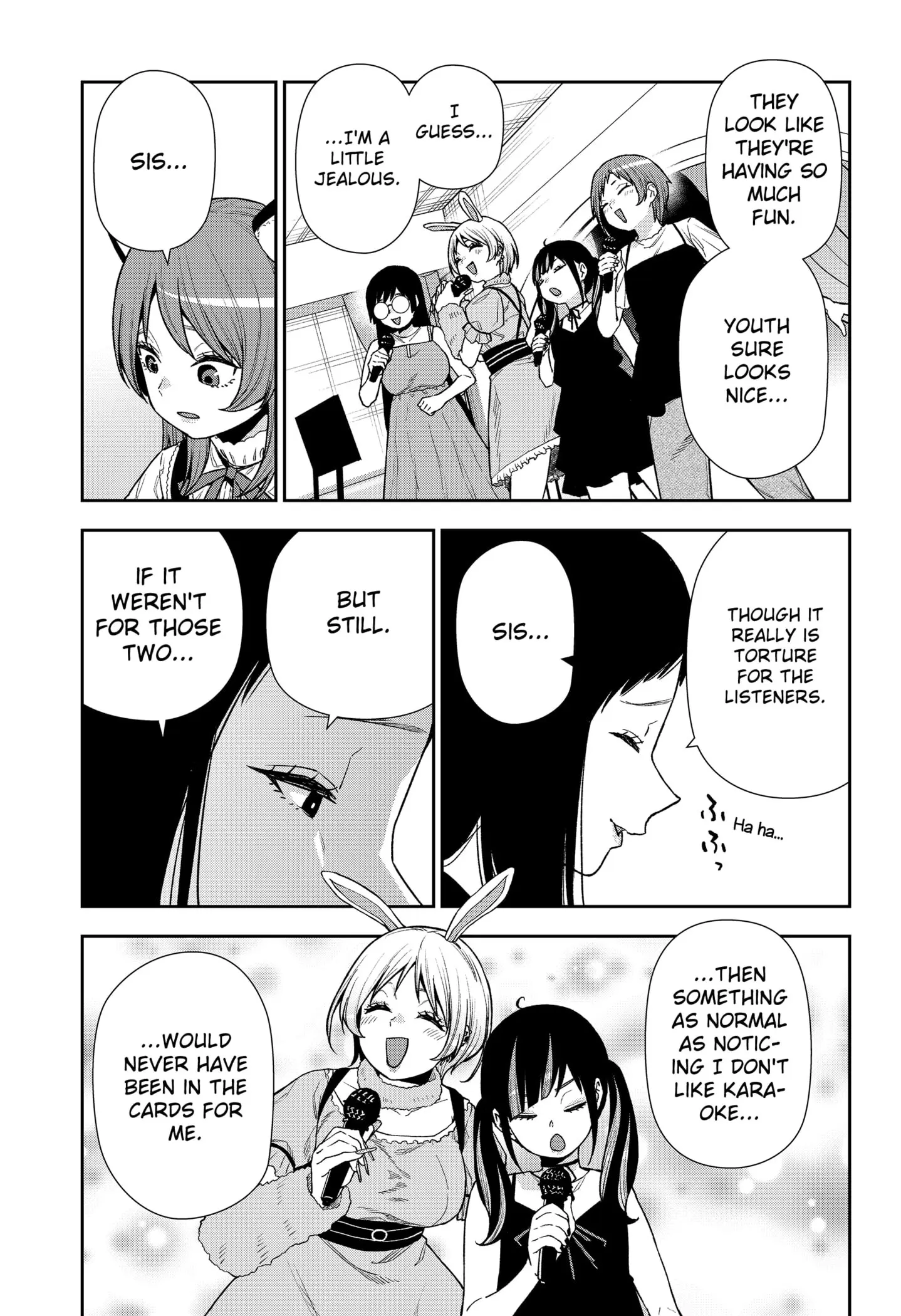 Machi and Oboro - Chapter 25 - Page 11