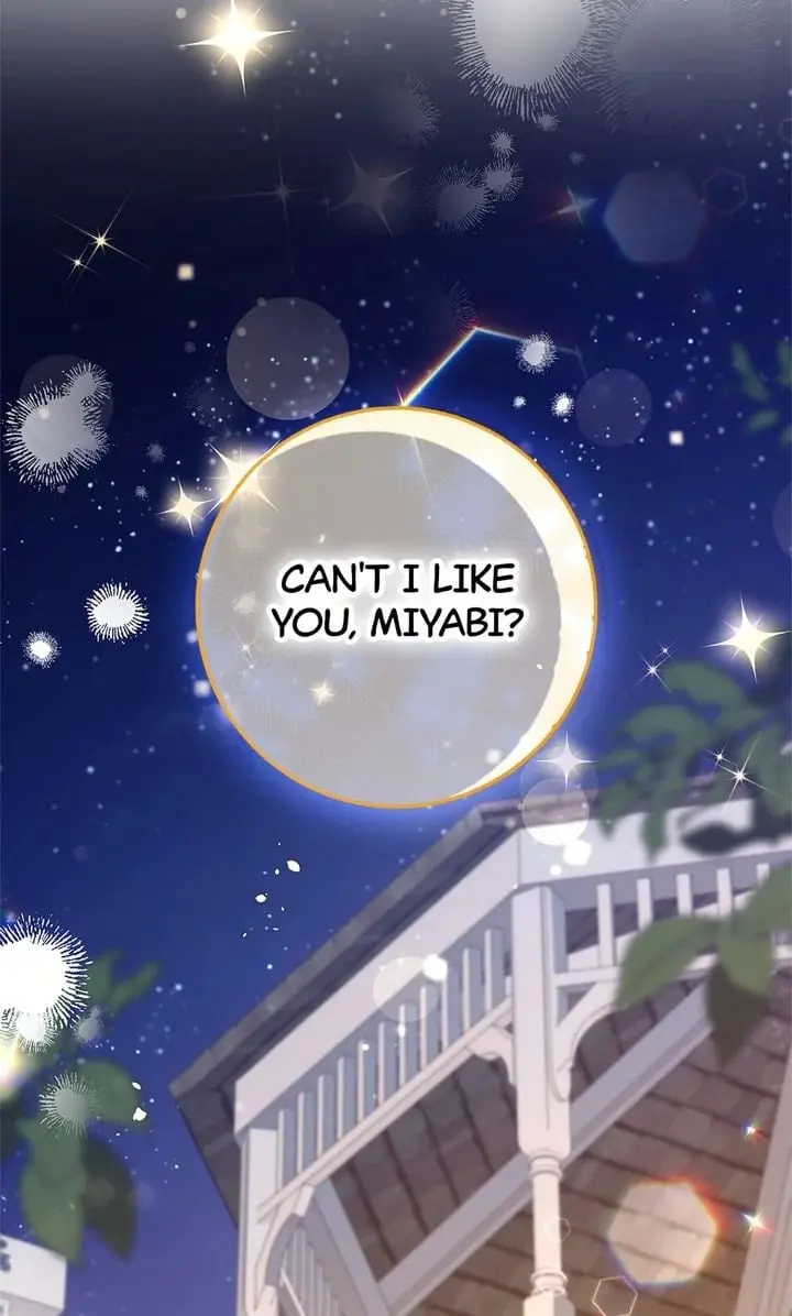 Business Marriage - If You Fall in Love, We'll Get a Divorce - Chapter 30 - Page 37
